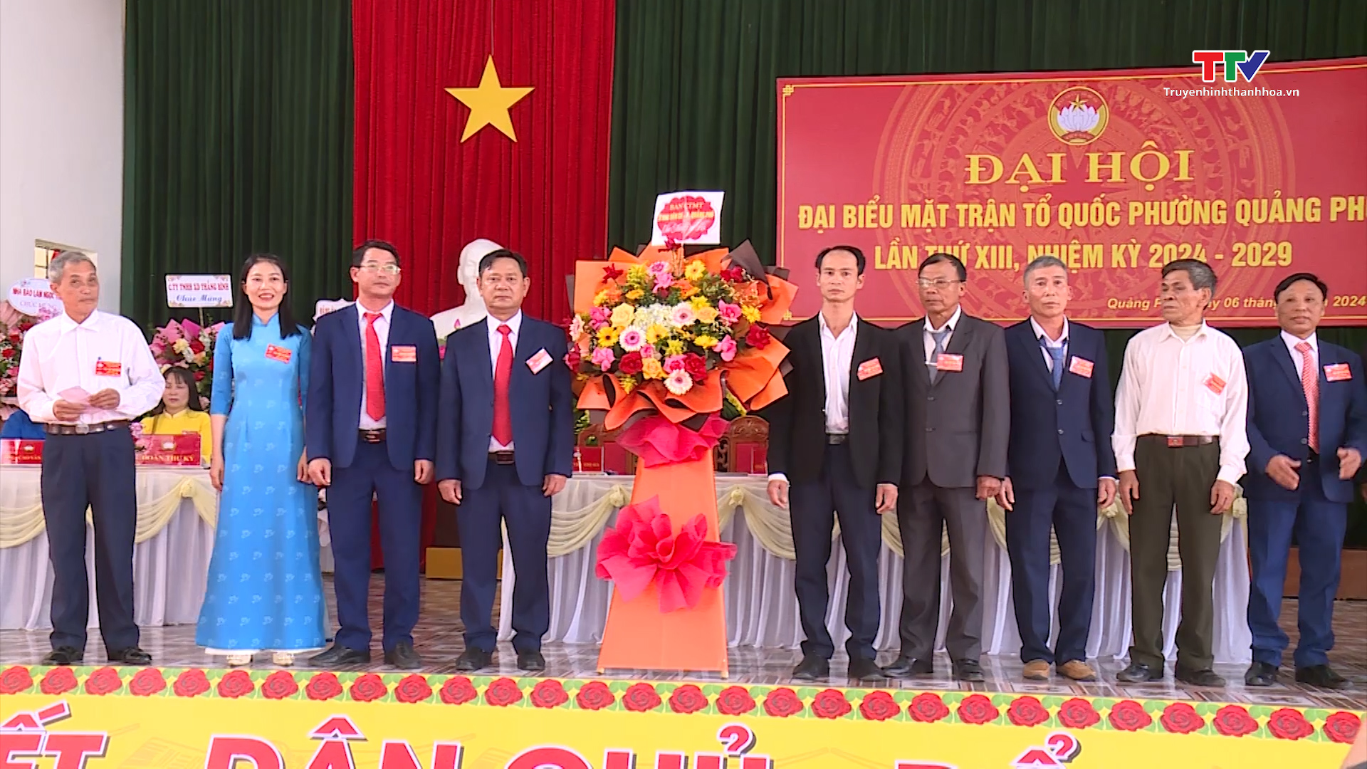Tin tổng hợp hoạt động chính trị, kinh tế, văn hóa, xã hội trên địa bàn thành phố Thanh Hóa ngày 13/3/2024- Ảnh 3.