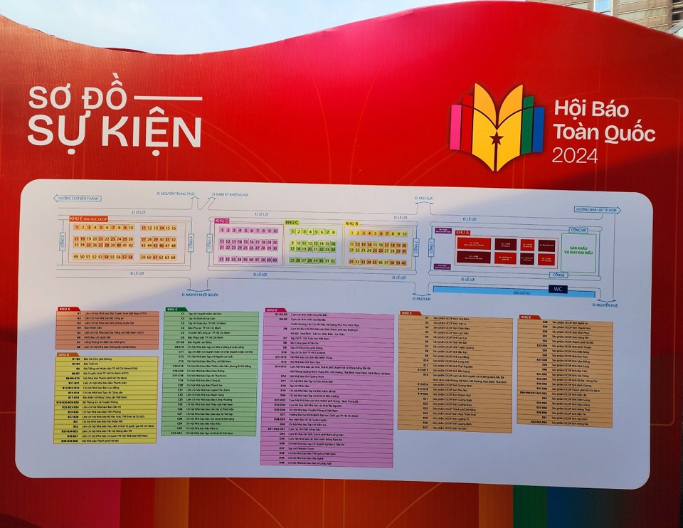 Thành phố Hồ Chí Minh: Đã sẵn sàng cho Hội Báo toàn quốc 2024- Ảnh 2.