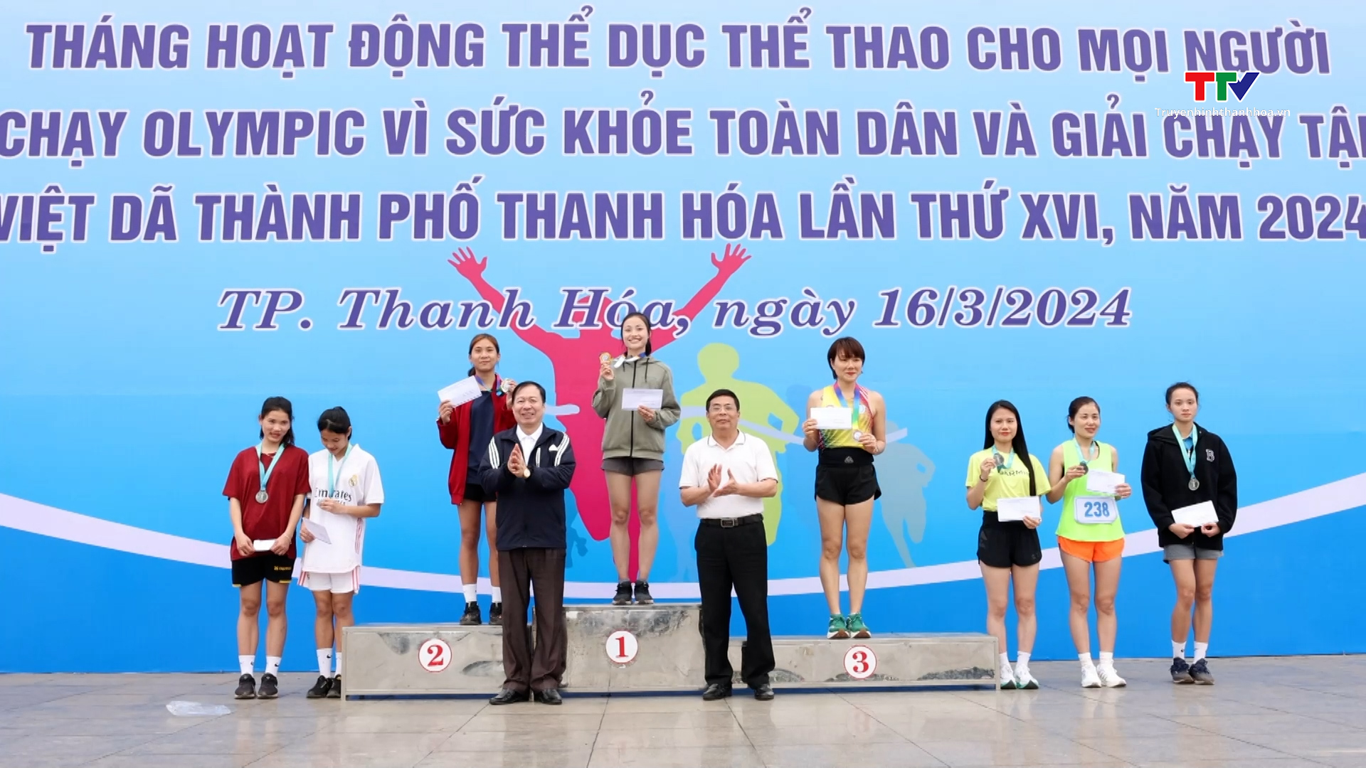 Thành phố Thanh Hóa tổ chức ngày chạy Olympic vì sức khỏe toàn dân và Giải chạy tập thể, việt dã 2024- Ảnh 3.