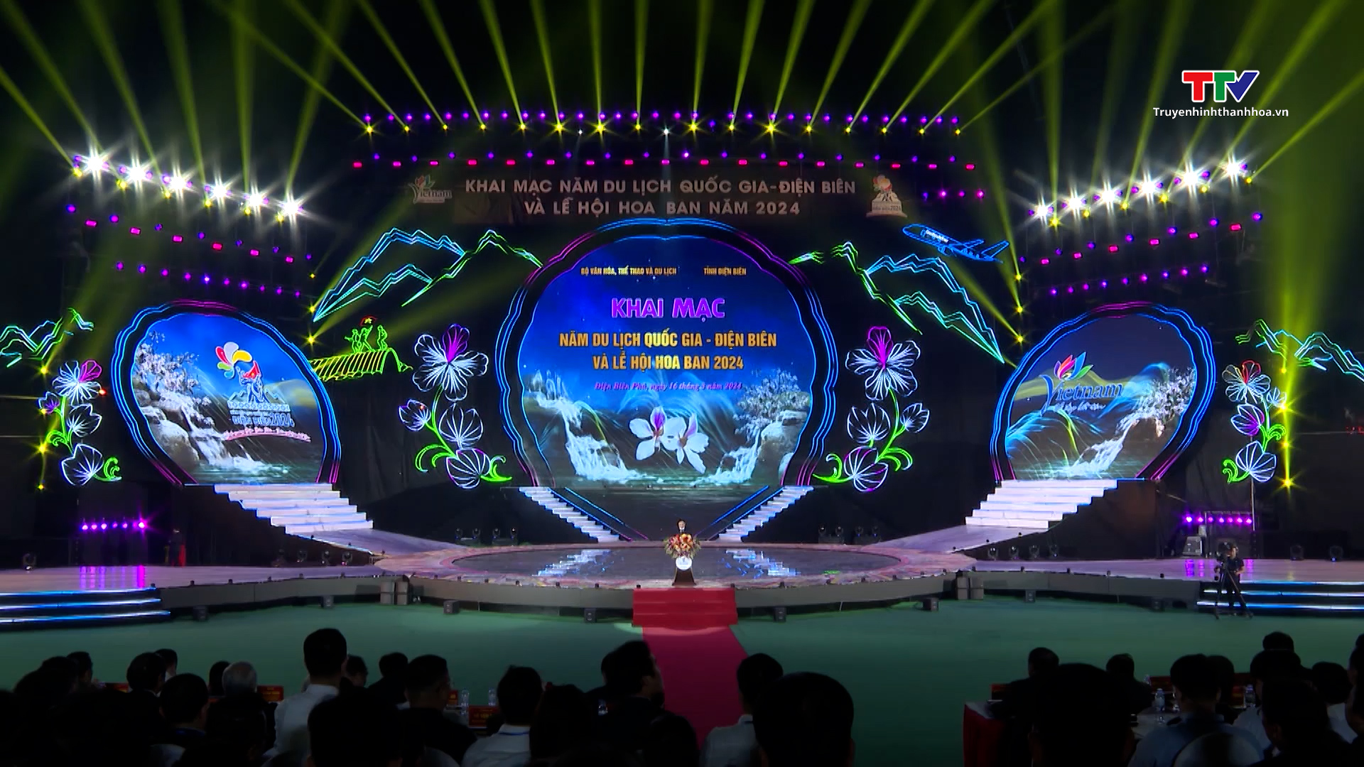 Khai mạc Năm Du lịch Quốc gia – Điện Biên và Lễ hội Hoa Ban năm 2024- Ảnh 1.