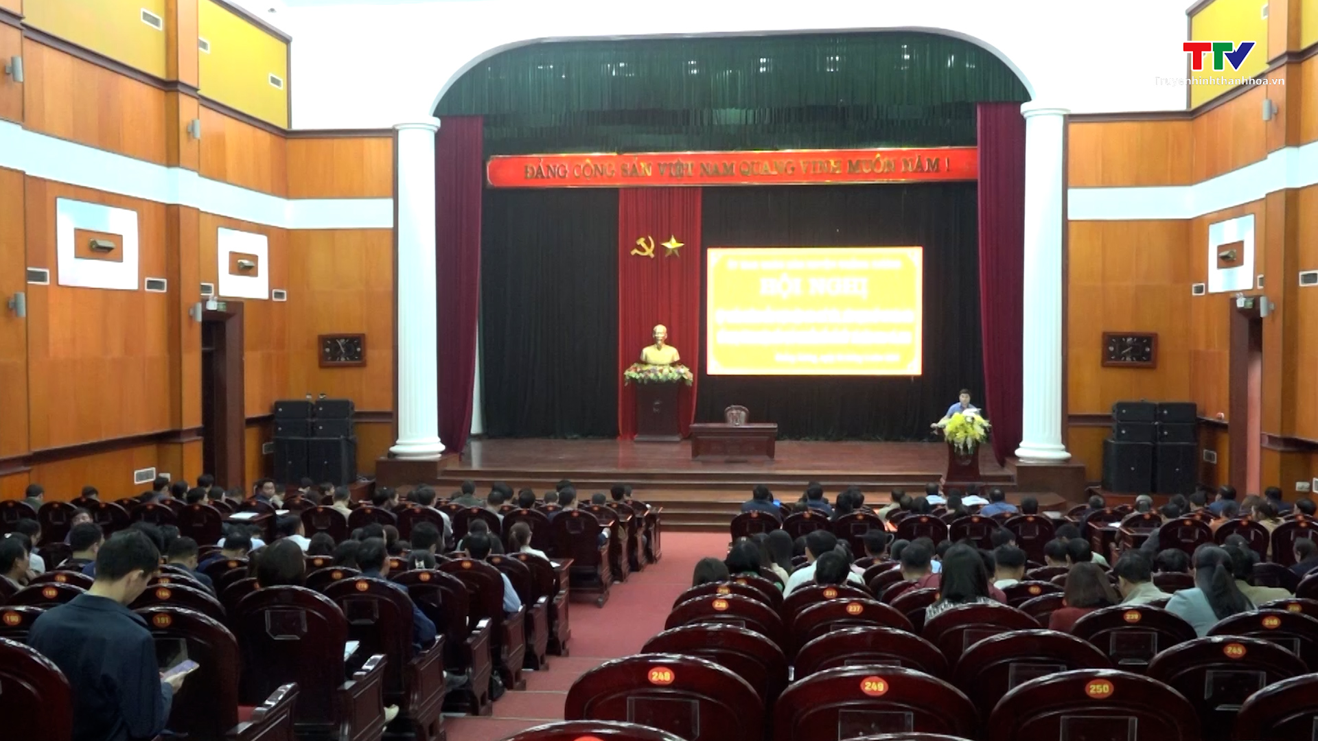 Huyện Quảng Xương tổ chức hội nghị tập huấn công tác chuyển đổi số năm 2024- Ảnh 1.