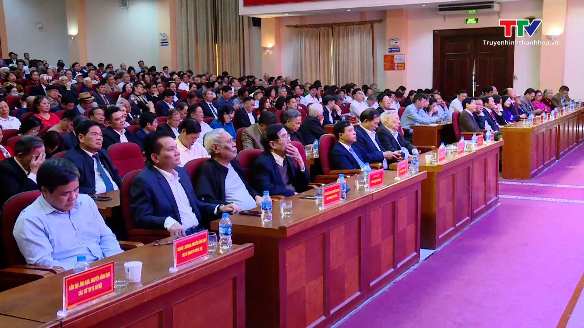Hội đồng hương Thanh Hoá tại Hà Nội gặp mặt xuân Giáp Thìn 2024- Ảnh 3.