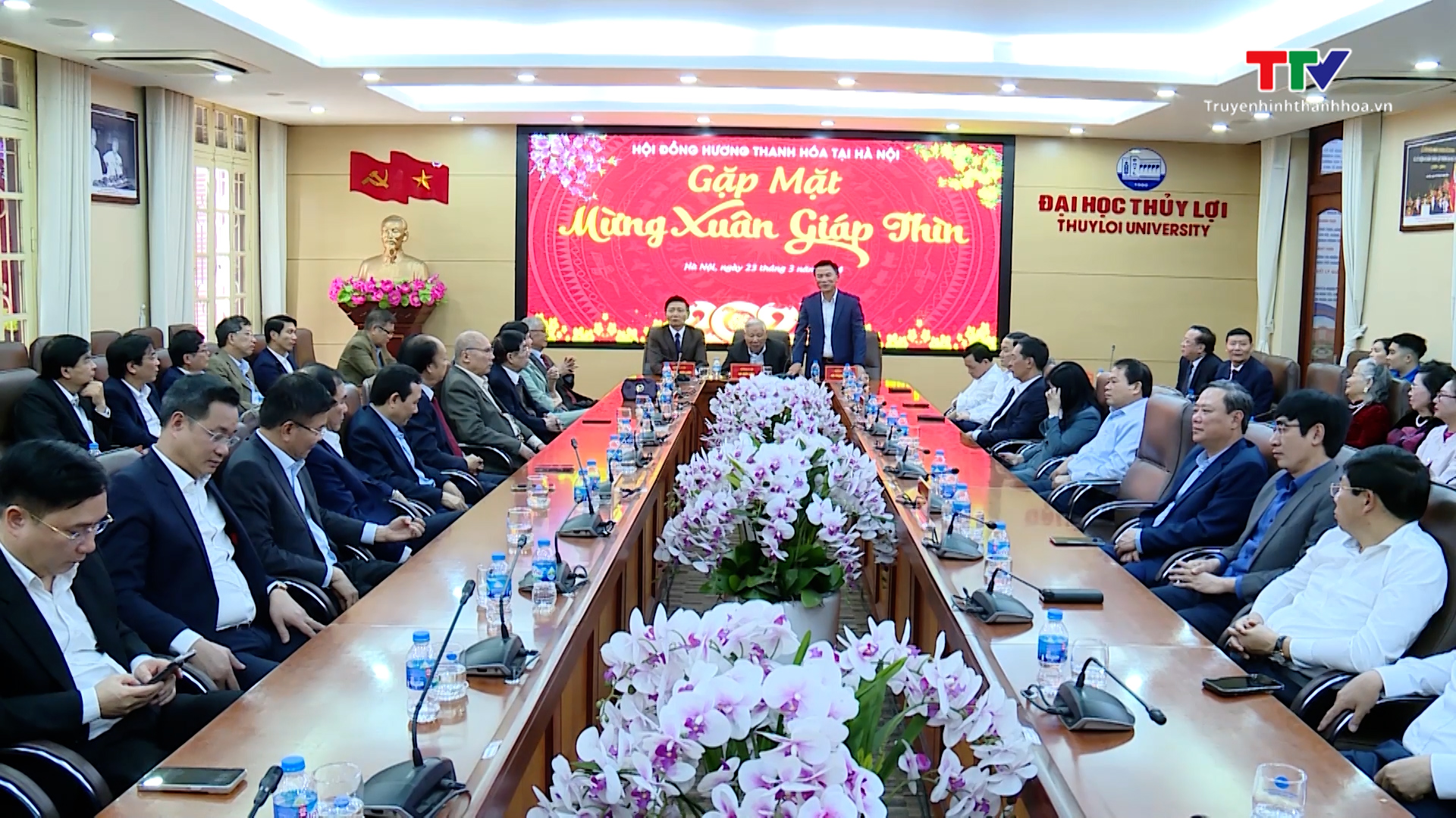 Hội đồng hương Thanh Hoá tại Hà Nội gặp mặt xuân Giáp Thìn 2024- Ảnh 7.