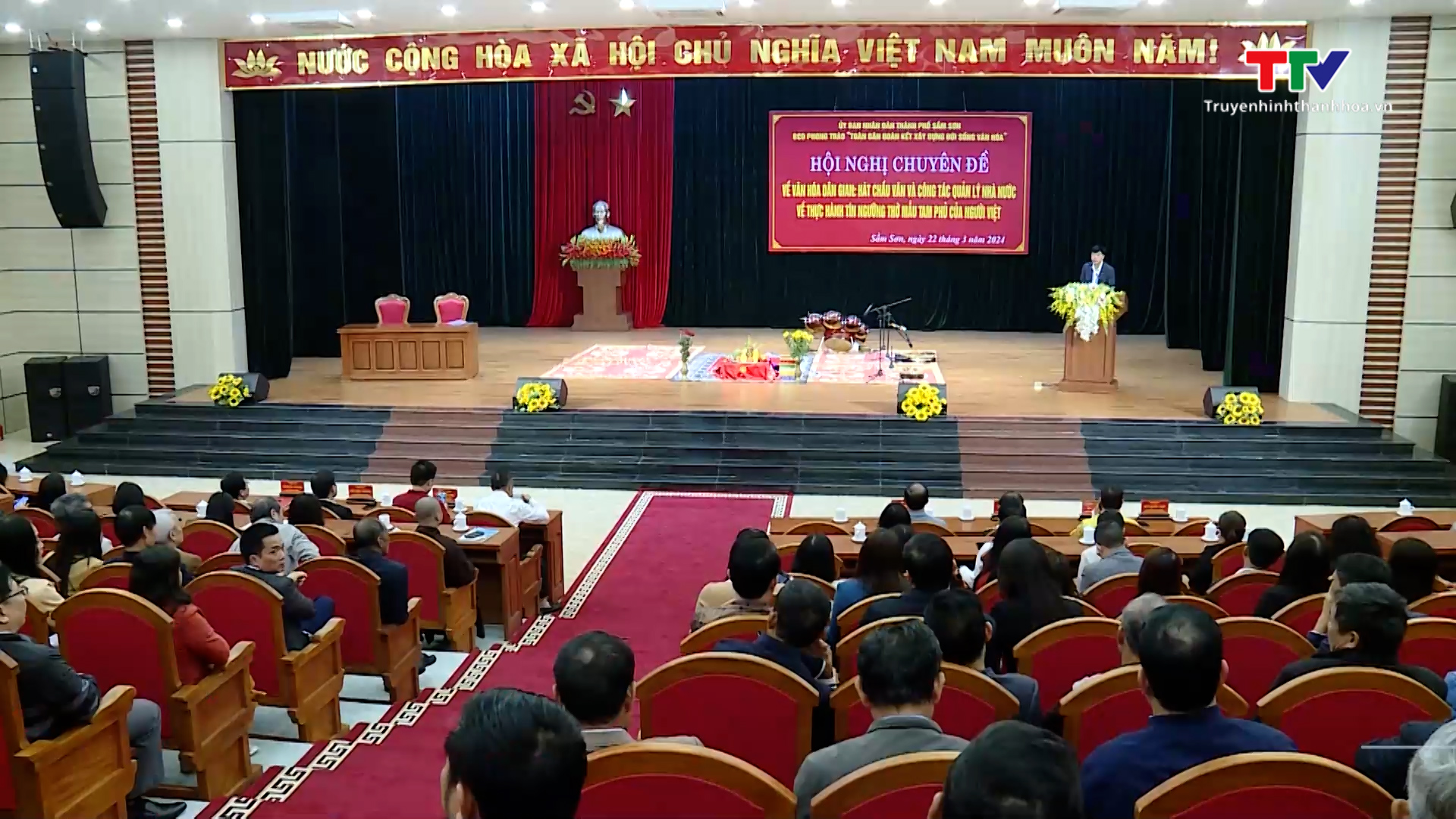 Thành phố Sầm Sơn tổ chức hội nghị chuyên đề về văn hoá dân gian- Ảnh 1.