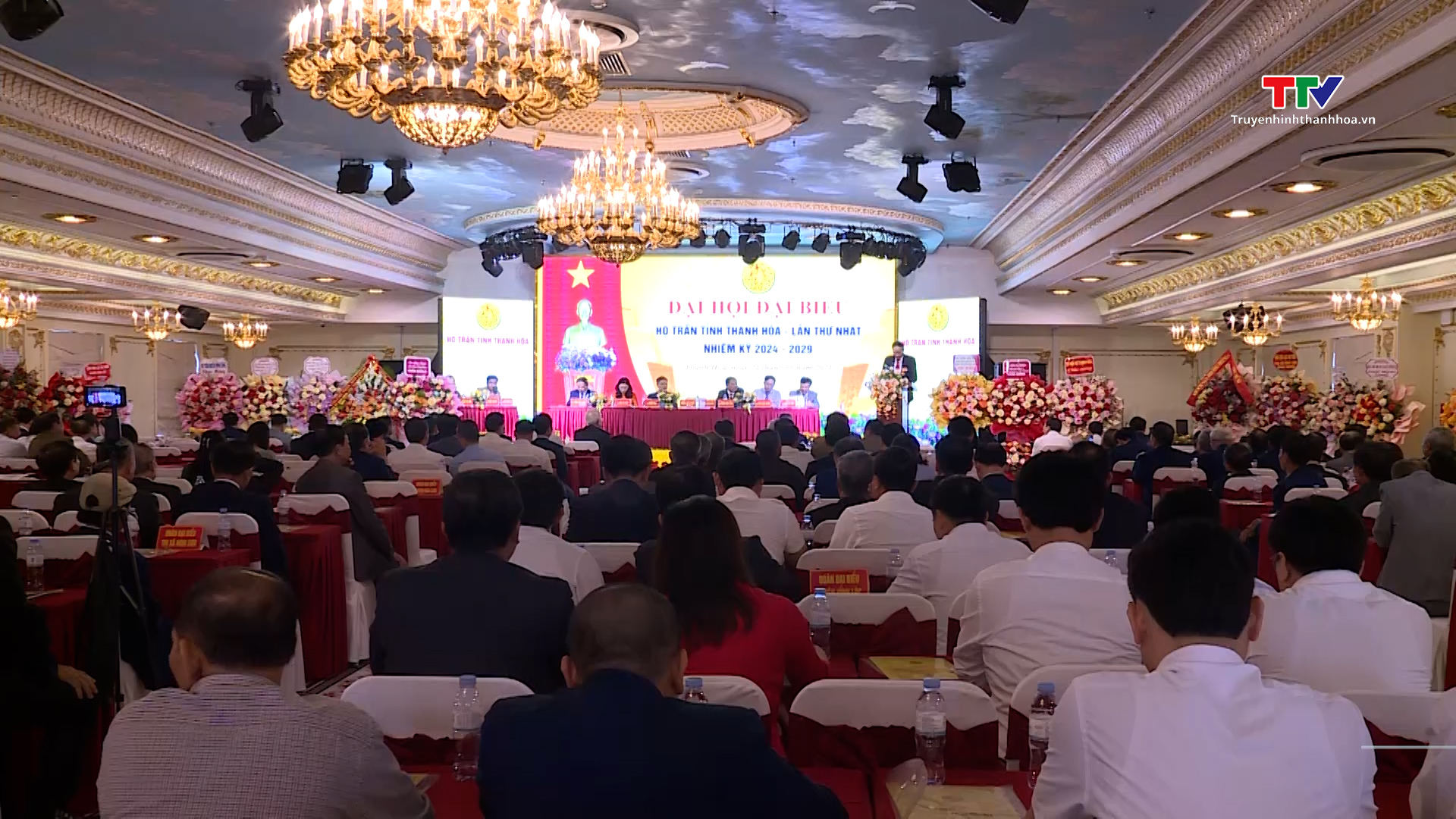 Đại hội đại biểu họ Trần tỉnh Thanh Hóa lần thứ nhất  nhiệm kỳ (2024-2029)- Ảnh 1.