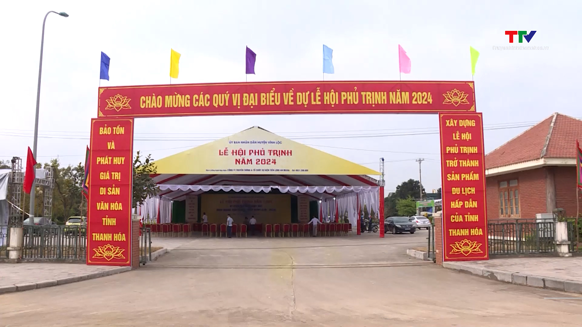 Huyện Vĩnh Lộc tổ chức Lễ hội Phủ Trịnh năm 2024- Ảnh 1.