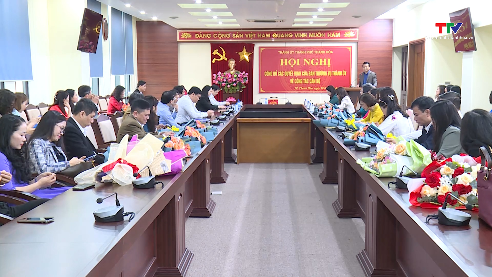 Tin tổng hợp hoạt động chính trị, kinh tế, văn hóa, xã hội trên địa bàn thành phố Thanh Hóa ngày 20/3/2024- Ảnh 1.