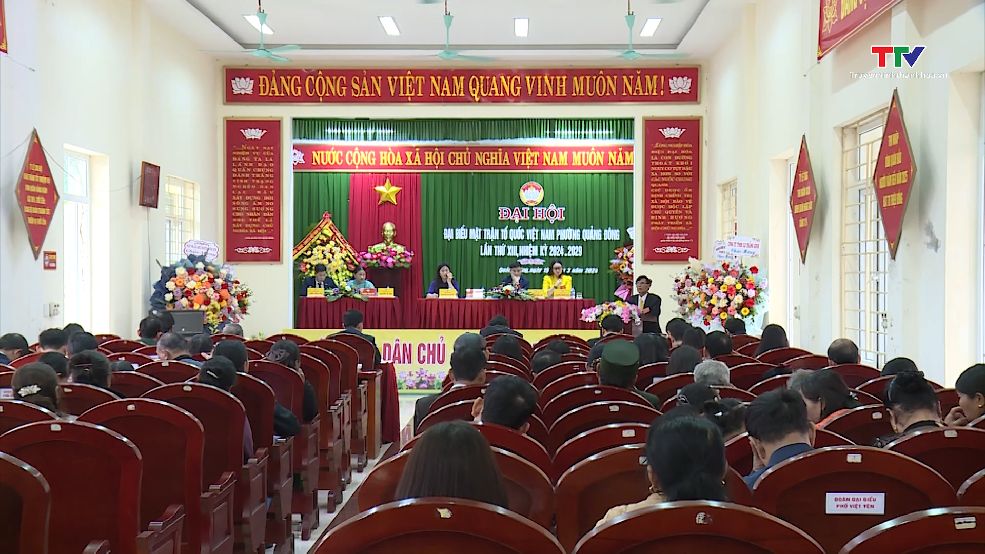 Tin tổng hợp hoạt động chính trị, kinh tế, văn hóa, xã hội trên địa bàn thành phố Thanh Hóa ngày 20/3/2024- Ảnh 5.