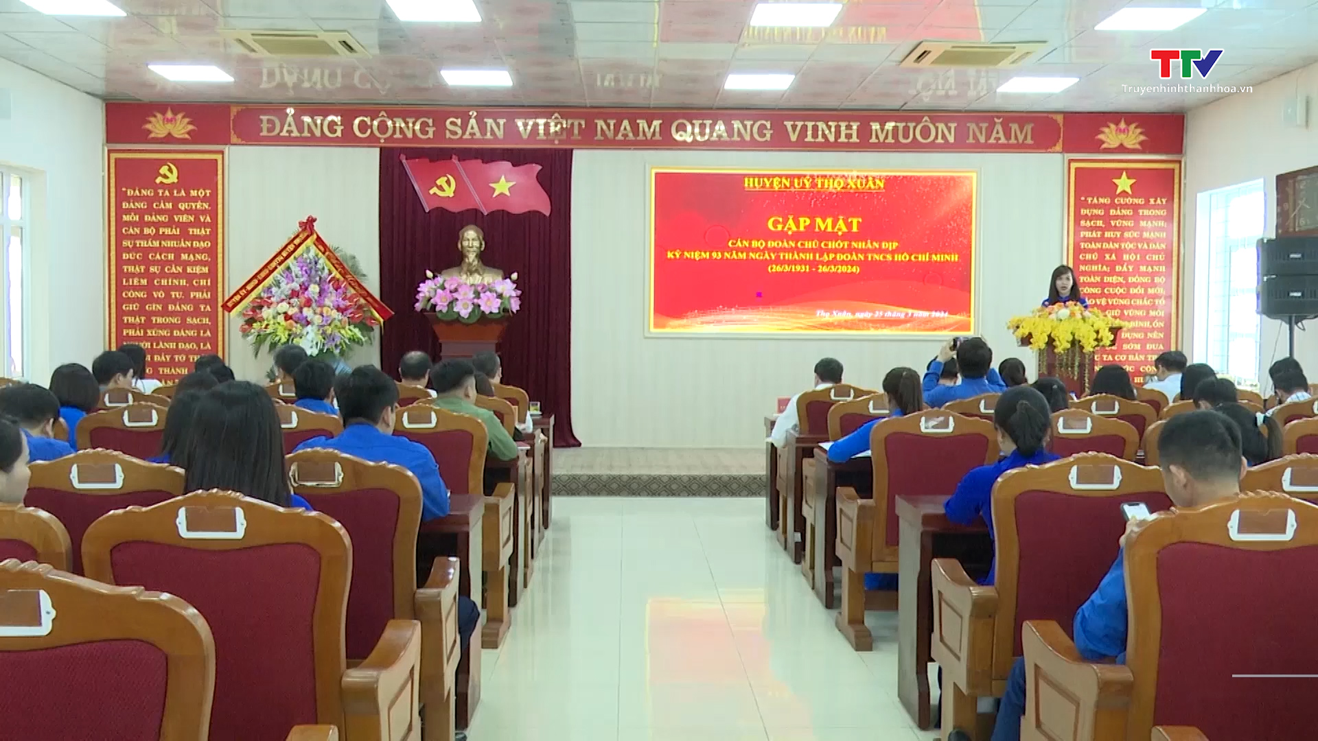 Huyện ủy Thọ Xuân gặp mặt cán bộ Đoàn chủ chốt nhân dịp kỷ niệm 93 năm ngày thành lập Đoàn- Ảnh 1.