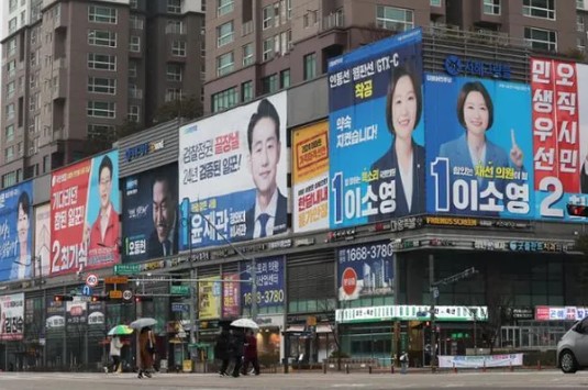 Hàn Quốc khởi động chiến dịch tranh cử Quốc hội - Ảnh 1.