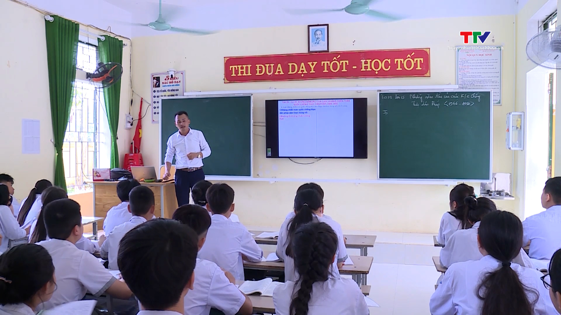 Thanh Hoá dành khoảng 70% chỉ tiêu vào lớp 10 cho các trường THPT công lập và tư thục- Ảnh 2.