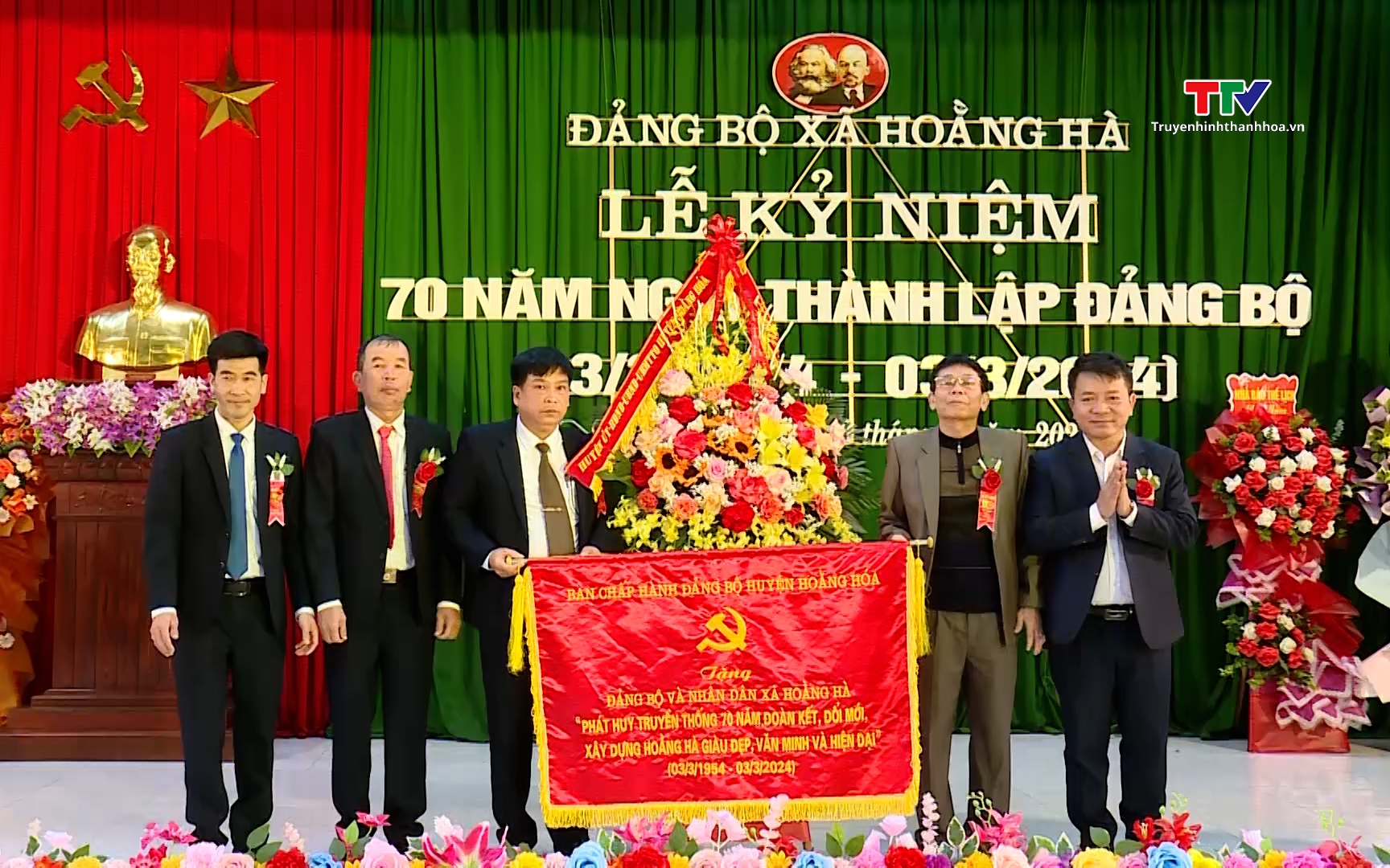 Xã Hoằng Hà, huyện Hoằng Hóa kỷ niệm 70 năm thành lập Đảng bộ