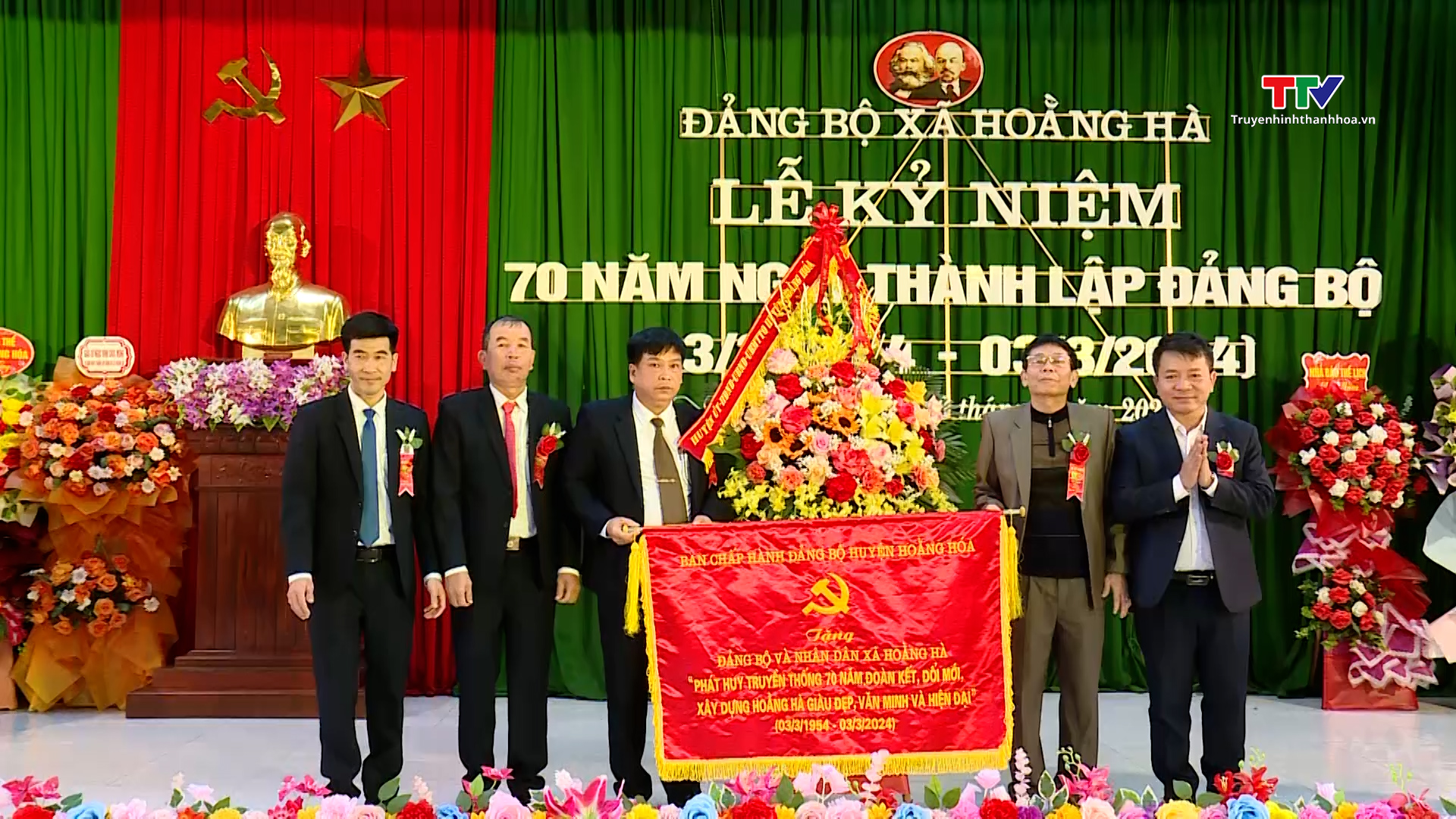 Xã Hoằng Hà, huyện Hoằng Hóa kỷ niệm 70 năm thành lập Đảng bộ- Ảnh 2.