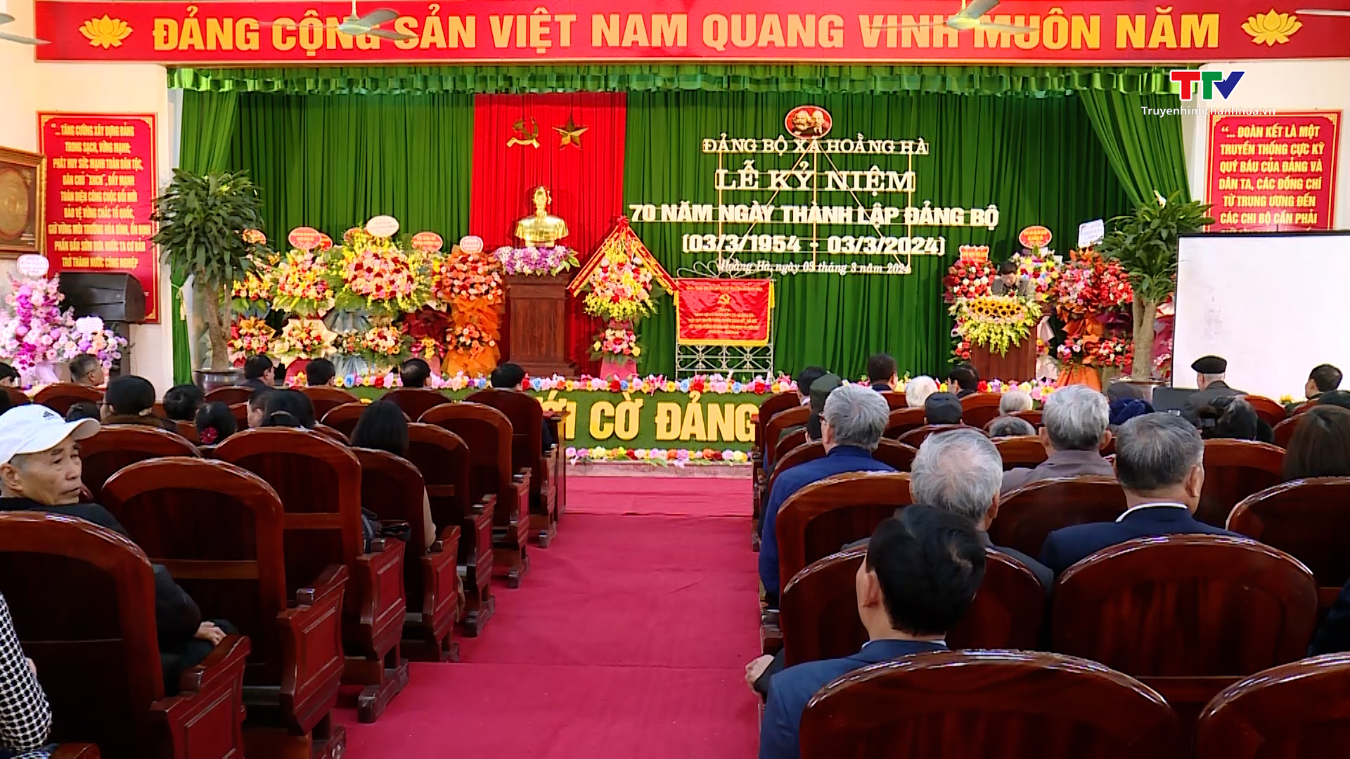 Xã Hoằng Hà, huyện Hoằng Hóa kỷ niệm 70 năm thành lập Đảng bộ- Ảnh 1.