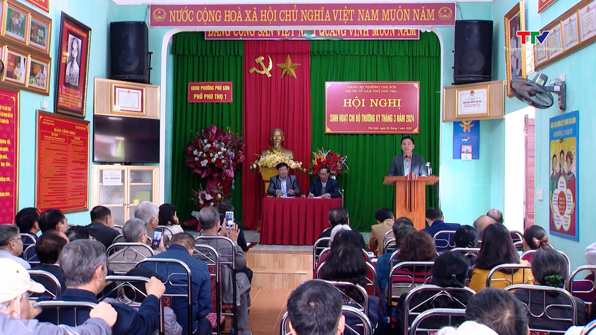 Bí thư Tỉnh ủy Đỗ Trọng Hưng dự sinh hoạt chi bộ tại thành phố Thanh Hoá- Ảnh 3.