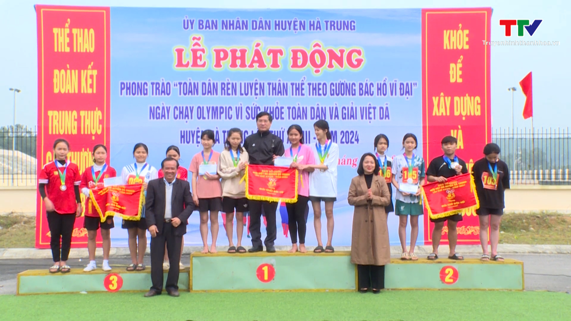 Huyện Hà Trung tổ chức Ngày chạy Olympic “Vì sức khỏe toàn dân” và Giải việt dã năm 2024- Ảnh 2.