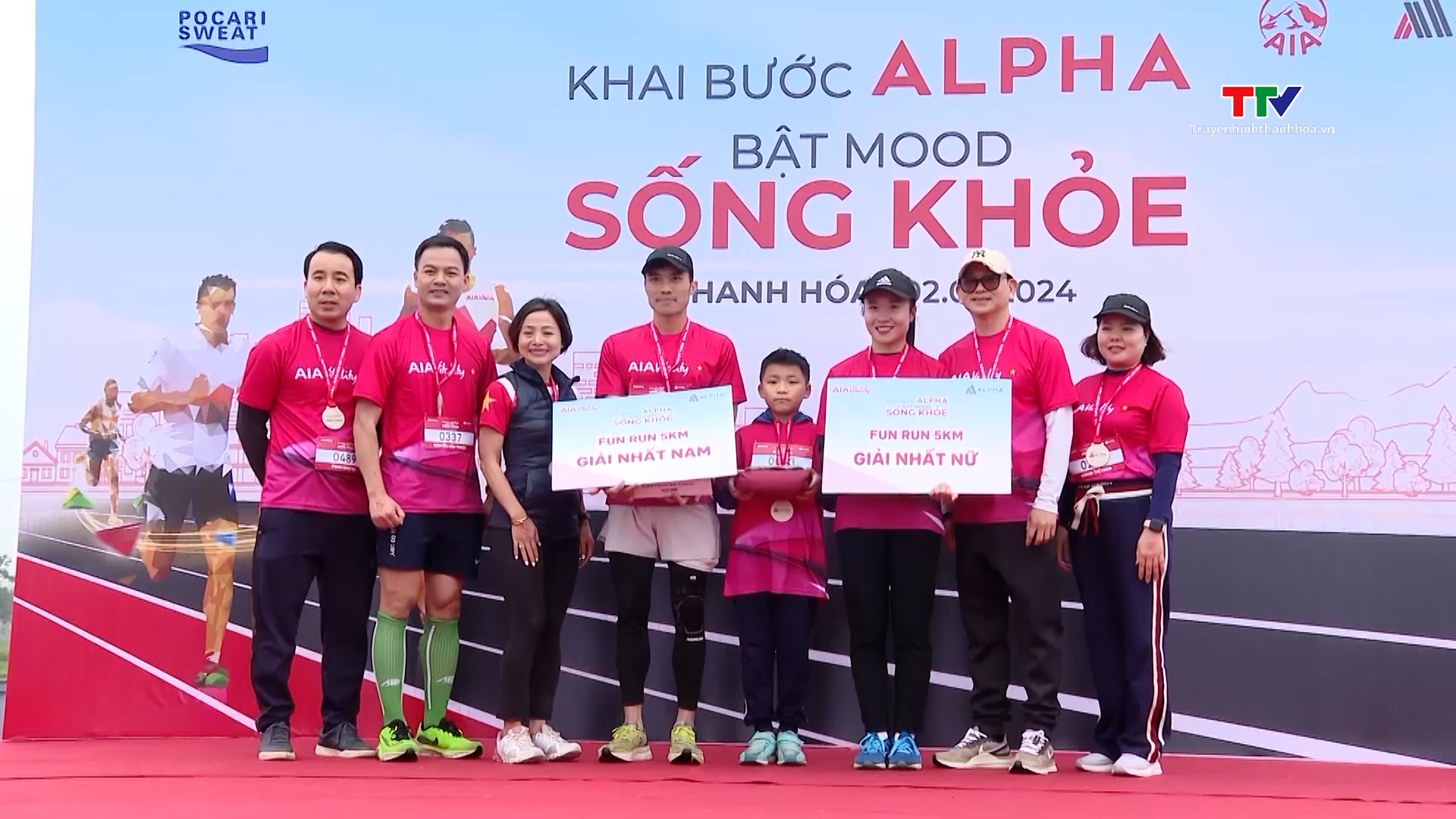 AIA Việt Nam tổ chức Fun Run "Khai bước Alpha, bật Mood sống khỏe" tại Thanh Hóa - Ảnh 5.