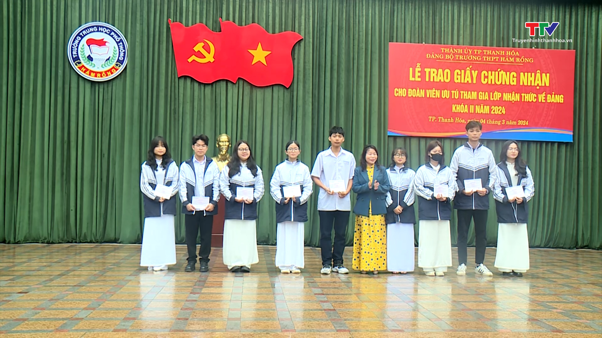 Tin tổng hợp hoạt động chính trị, kinh tế, văn hóa, xã hội trên địa bàn thành phố Thanh Hóa ngày 6/3/2024- Ảnh 4.