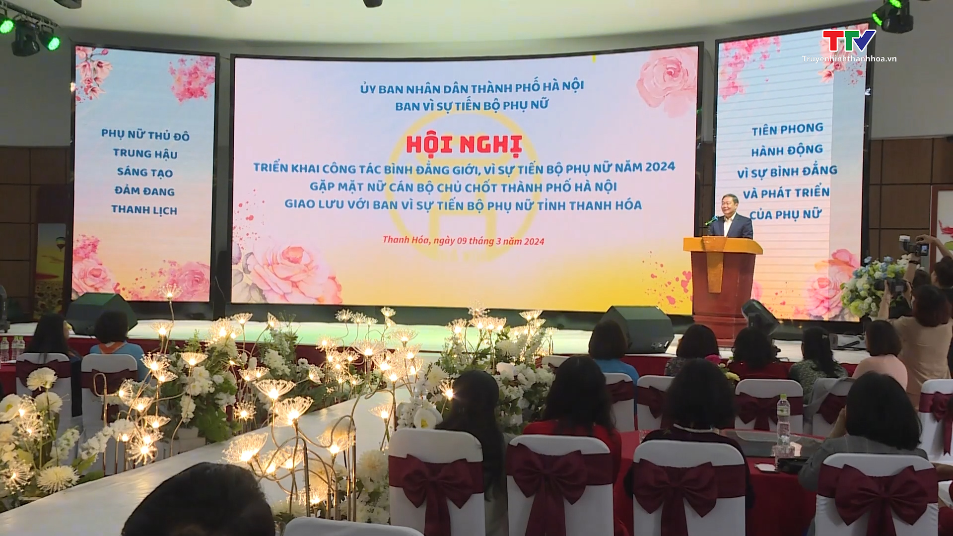 Ban vì sự tiến bộ phụ nữ thành phố Hà Nội và tỉnh Thanh Hóa triển khai công tác bình đẳng giới, vì sự tiến bộ phụ nữ- Ảnh 2.