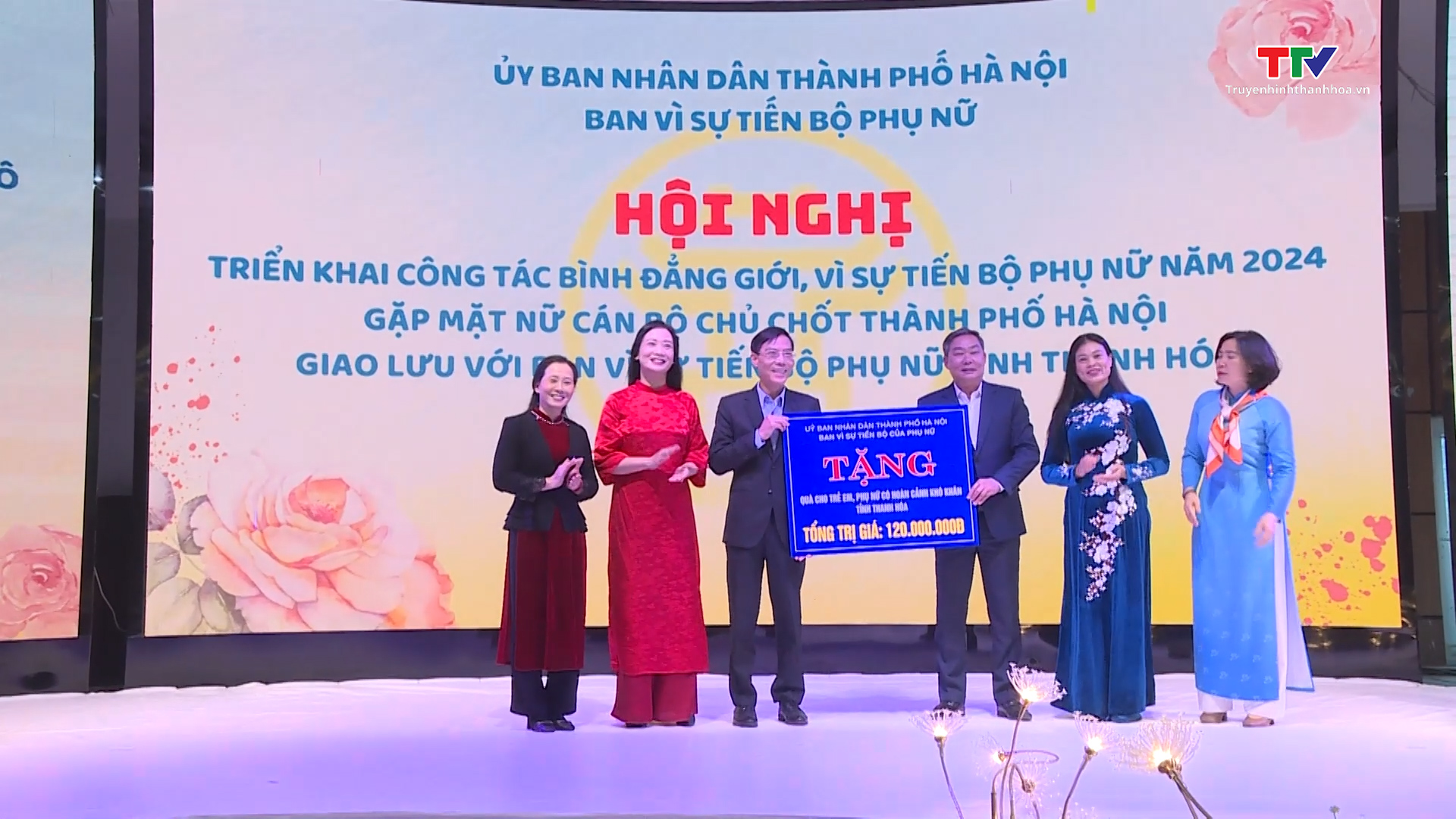 Ban vì sự tiến bộ phụ nữ thành phố Hà Nội và tỉnh Thanh Hóa triển khai công tác bình đẳng giới, vì sự tiến bộ phụ nữ- Ảnh 3.