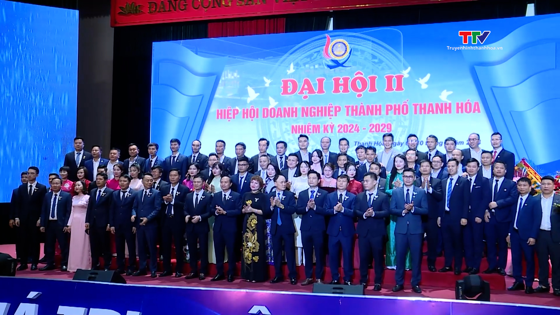 Đại hội Hiệp hội Doanh nghiệp thành phố Thanh Hoá lần thứ II- Ảnh 1.