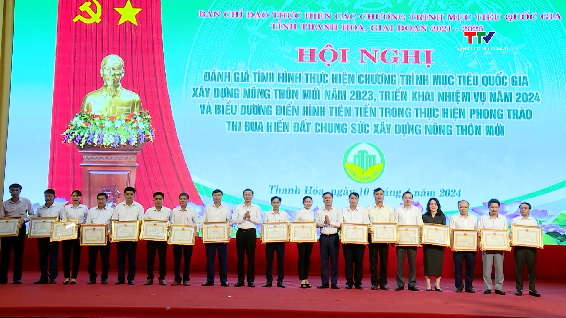 Tiếp tục đẩy mạnh phong trào xây dựng nông thôn mới tỉnh Thanh Hoá- Ảnh 4.