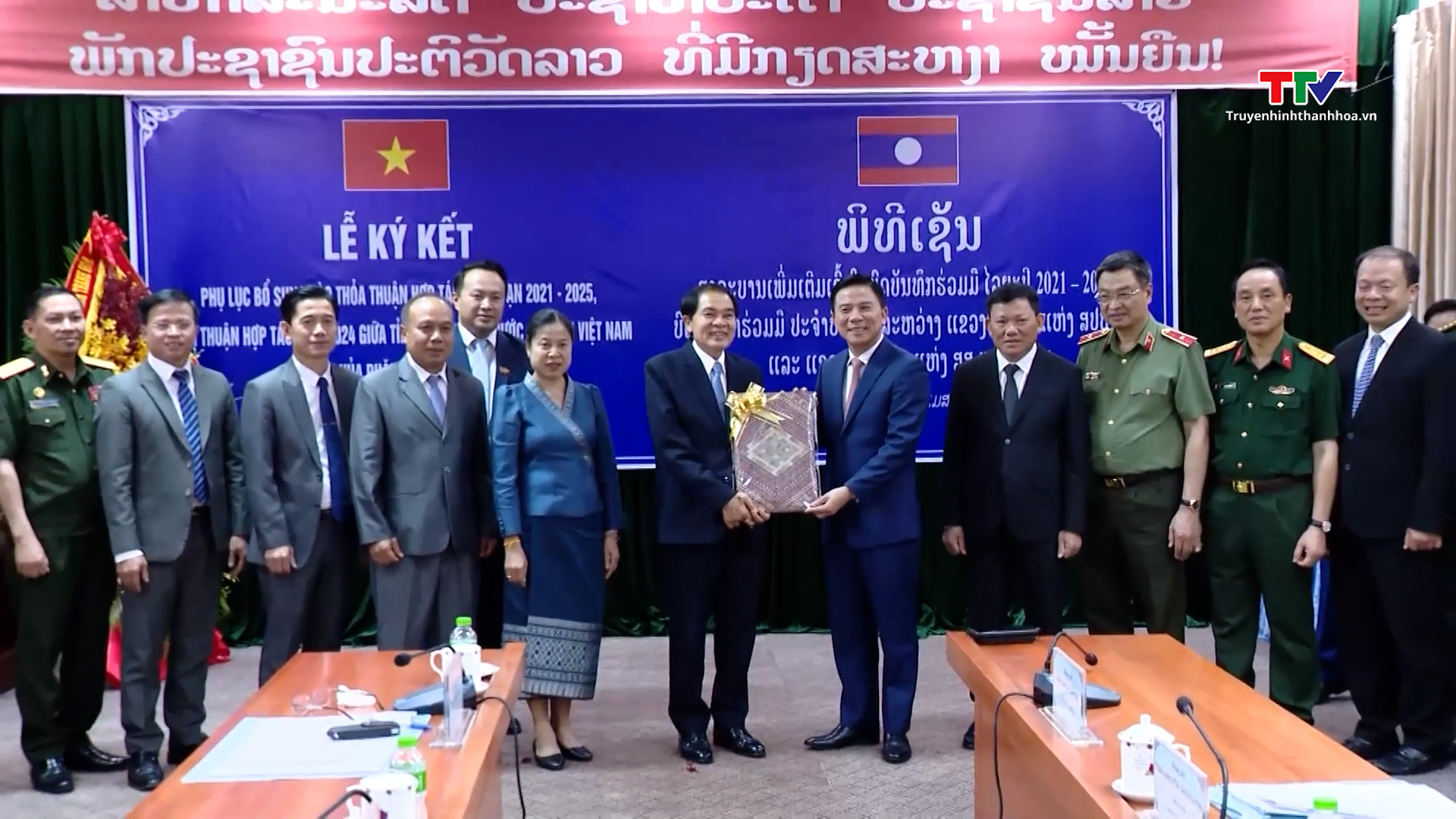 Đoàn đại biểu cấp cao tỉnh Thanh Hóa thăm và làm việc tại tỉnh Hủa Phăn, nước Cộng hòa dân chủ Nhân dân Lào- Ảnh 8.