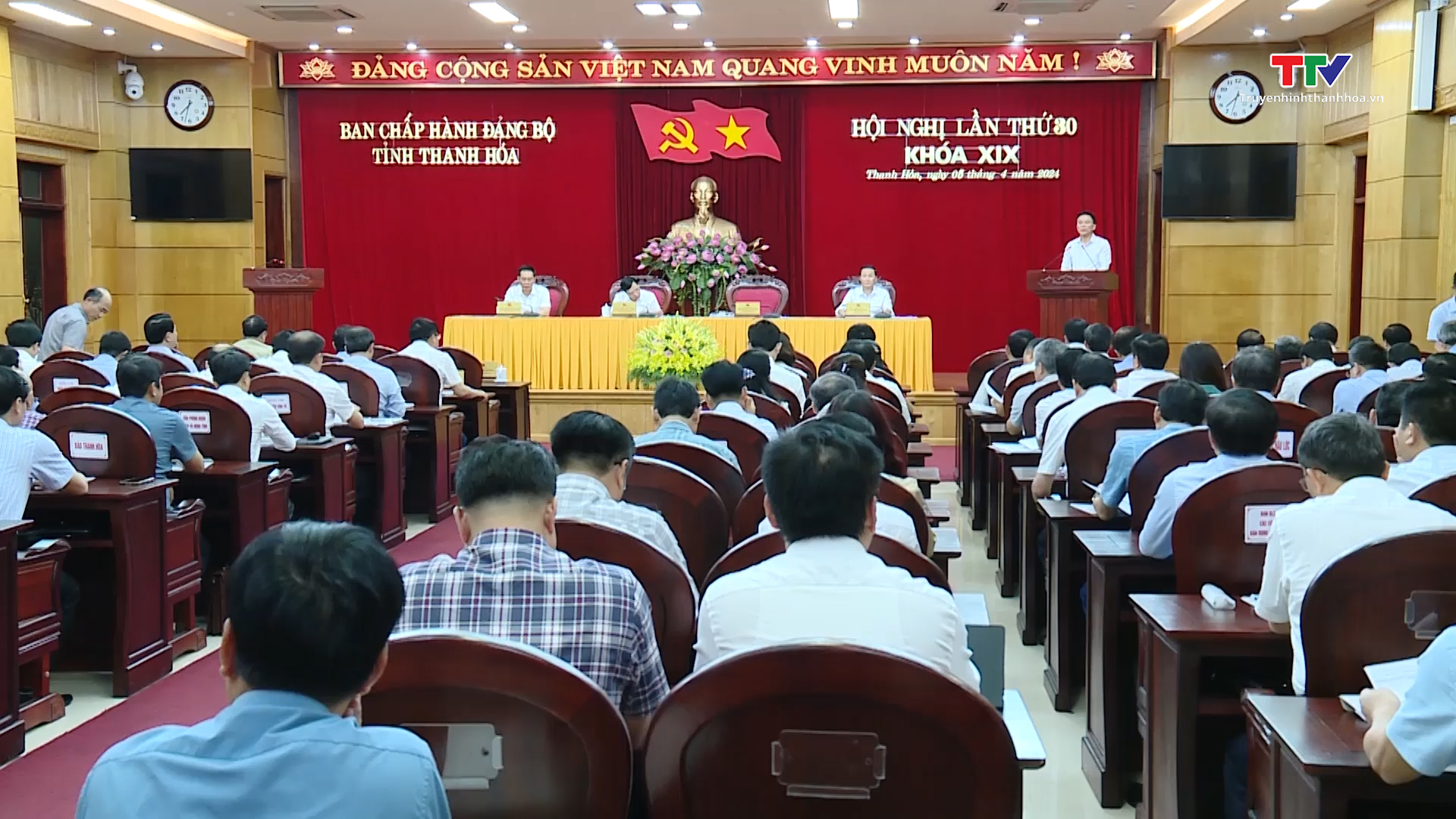 Nhiều vấn đề quan trọng được đưa ra thảo luận tại Hội nghị lần thứ 30 Ban Chấp hành Đảng bộ tỉnh khoá XIX- Ảnh 1.