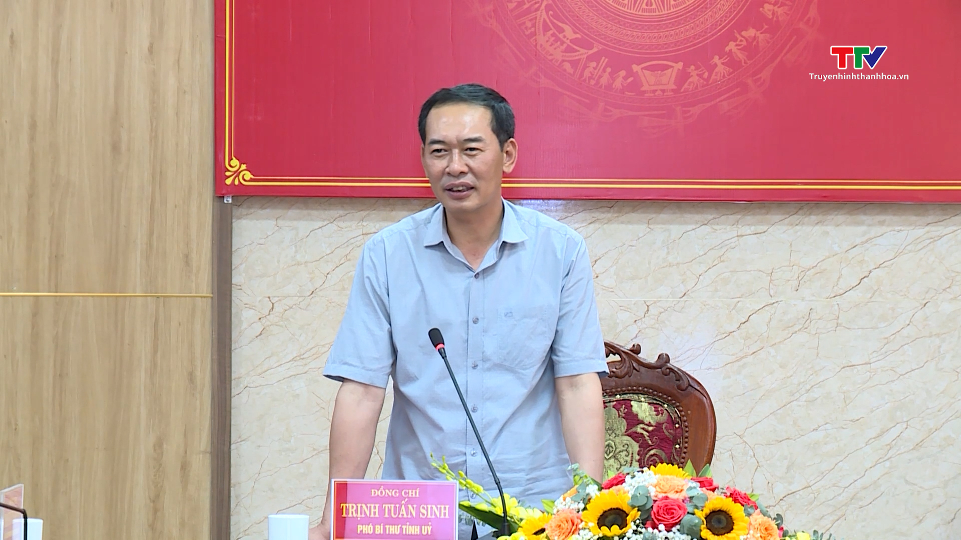 Phó Bí thư Tỉnh ủy Trịnh Tuấn Sinh làm việc tại Hậu Lộc- Ảnh 3.