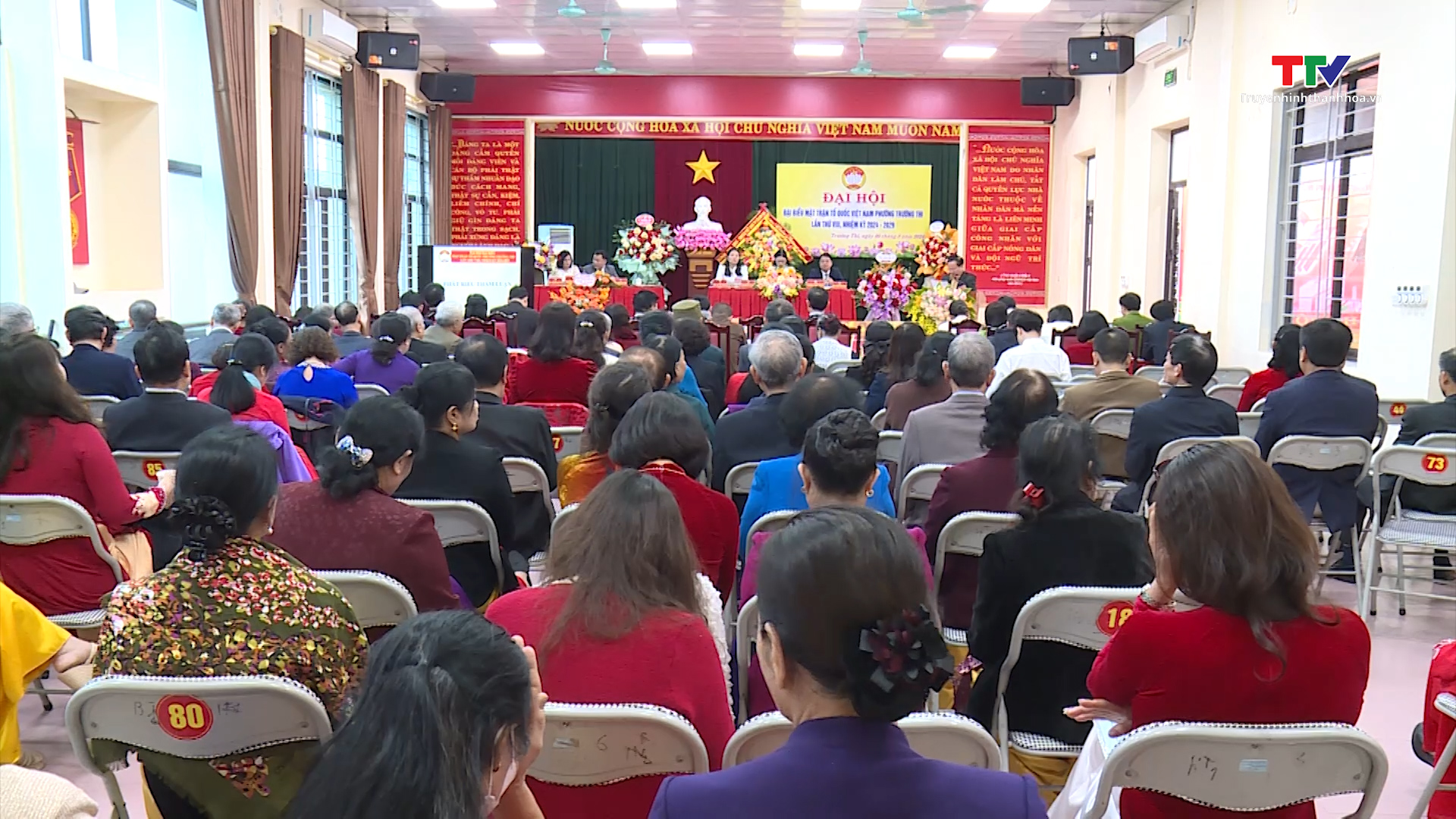 Thành phố Thanh Hóa sẵn sàng cho Đại hội đại biểu Mặt trận Tổ quốc khóa XVIII, nhiệm kỳ 2024 - 2029- Ảnh 1.