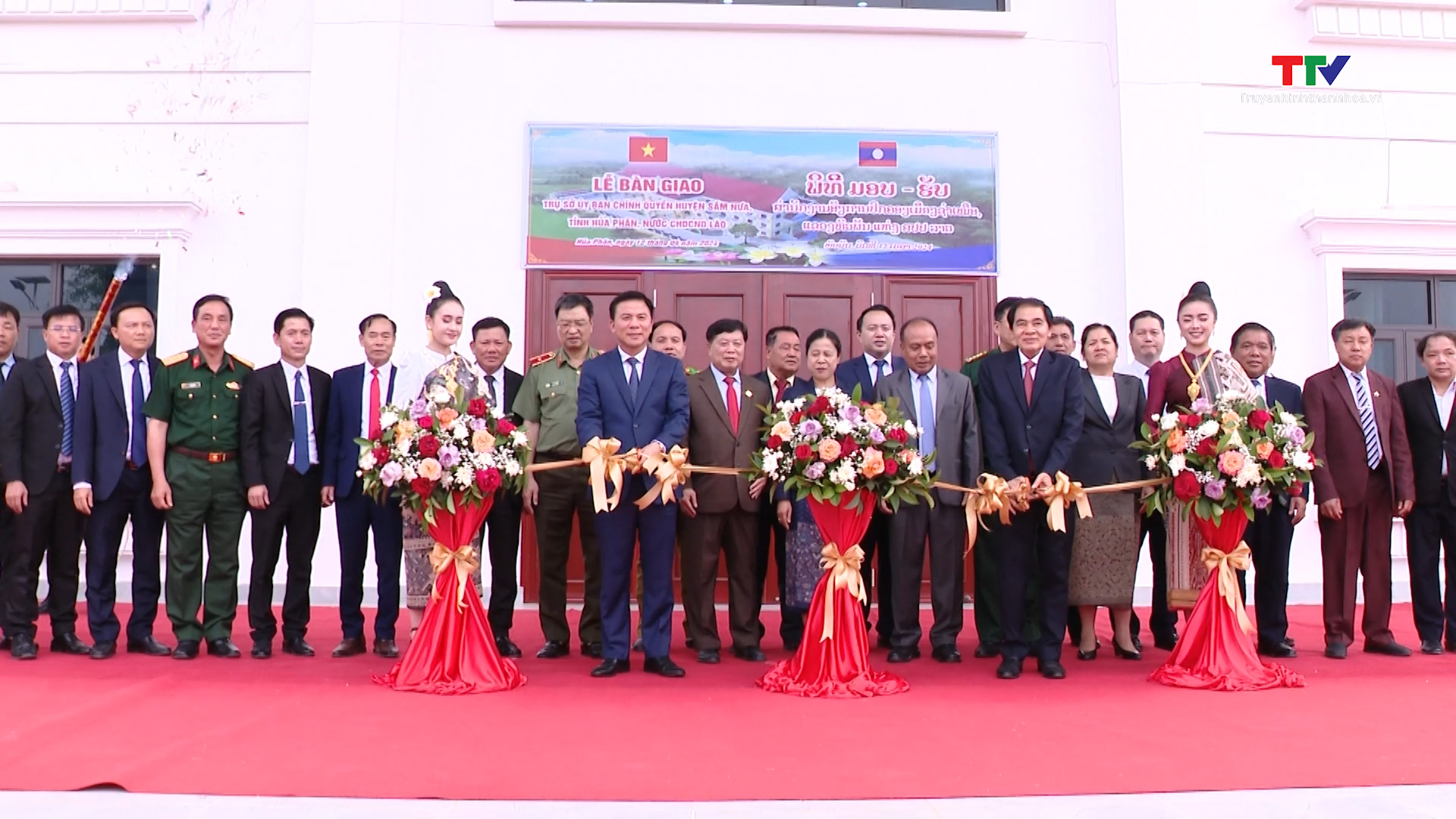 Đoàn đại biểu cấp cao tỉnh Thanh Hóa thăm và làm việc tại tỉnh Hủa Phăn nước CHDCND Lào- Ảnh 4.