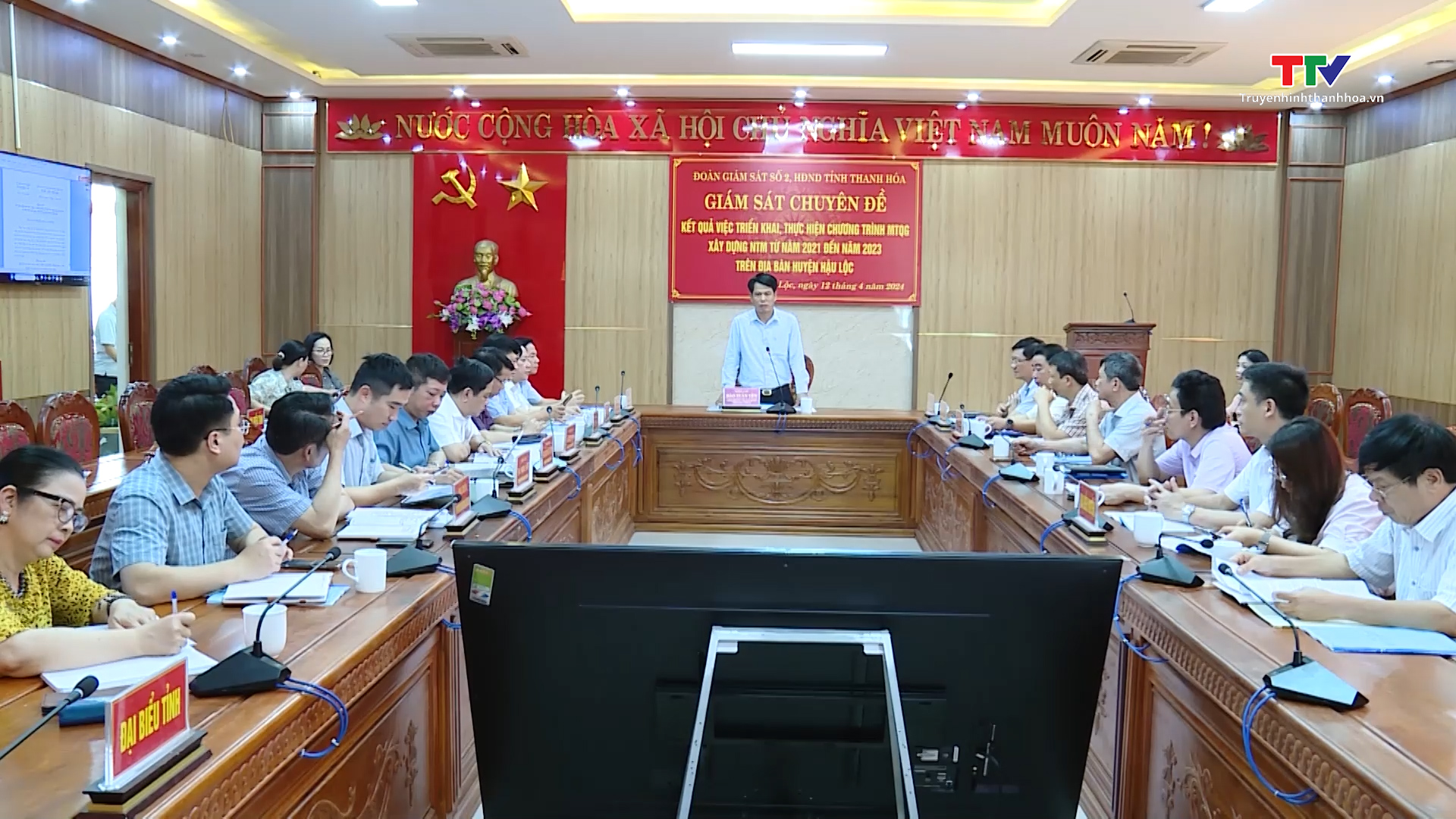 Giám sát chuyên đề về thực hiện Chương trình mục tiêu quốc gia xây dựng nông thôn mới ở huyện Hậu Lộc- Ảnh 1.