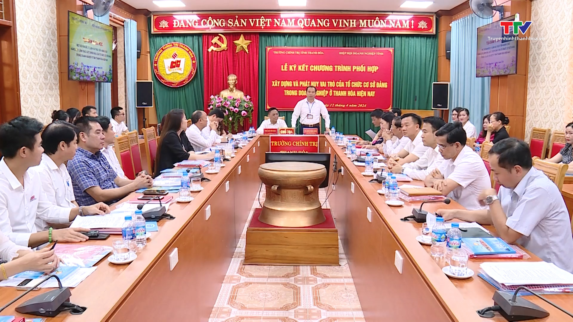 Phát huy vai trò của tổ chức cơ sở Đảng trong doanh nghiệp Thanh Hóa- Ảnh 1.