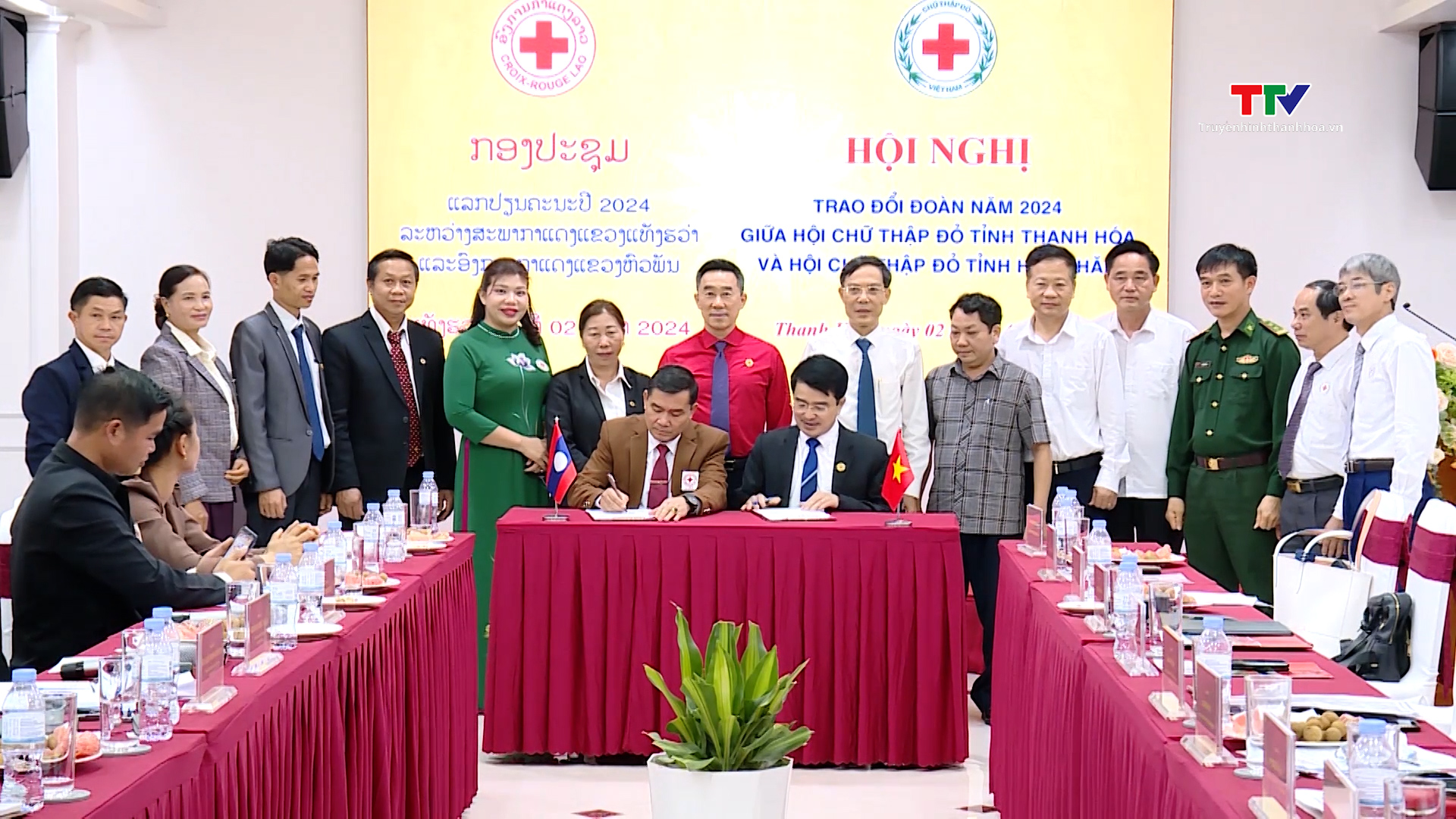 Đẩy mạnh các hoạt động hợp tác giữa Hội Chữ Thập đỏ hai tỉnh Thanh Hóa - Hủa Phăn, Lào- Ảnh 3.