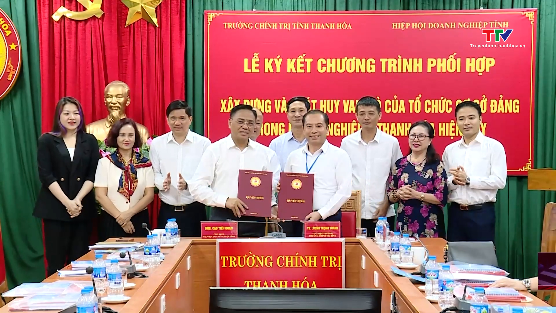Phát huy vai trò của tổ chức cơ sở đảng trong doanh nghiệp Thanh Hóa- Ảnh 2.