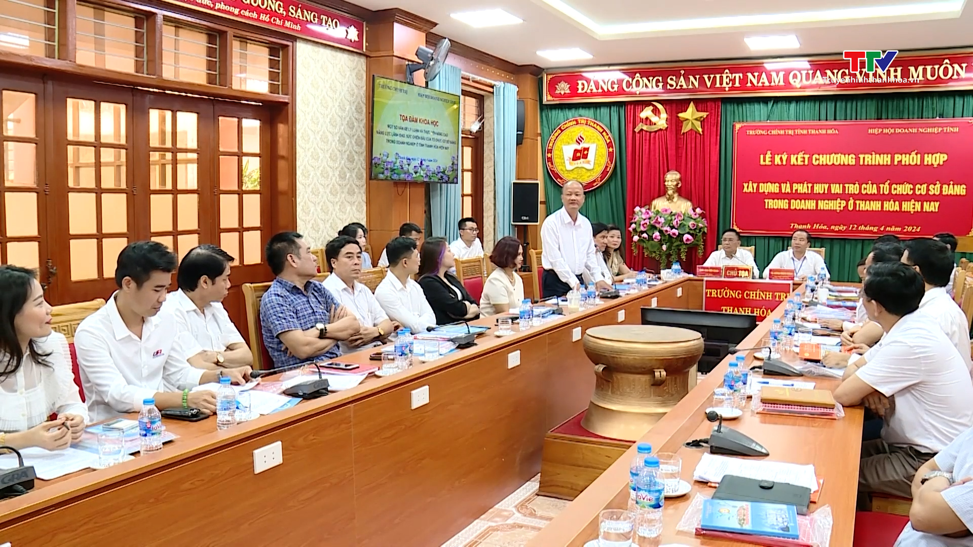 Phát huy vai trò của tổ chức cơ sở đảng trong doanh nghiệp Thanh Hóa- Ảnh 1.