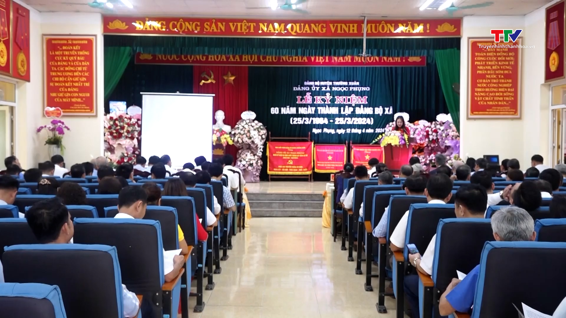 Kỷ niệm 60 năm ngày thành lập Đảng bộ xã Ngọc Phụng, huyện Thường Xuân- Ảnh 1.