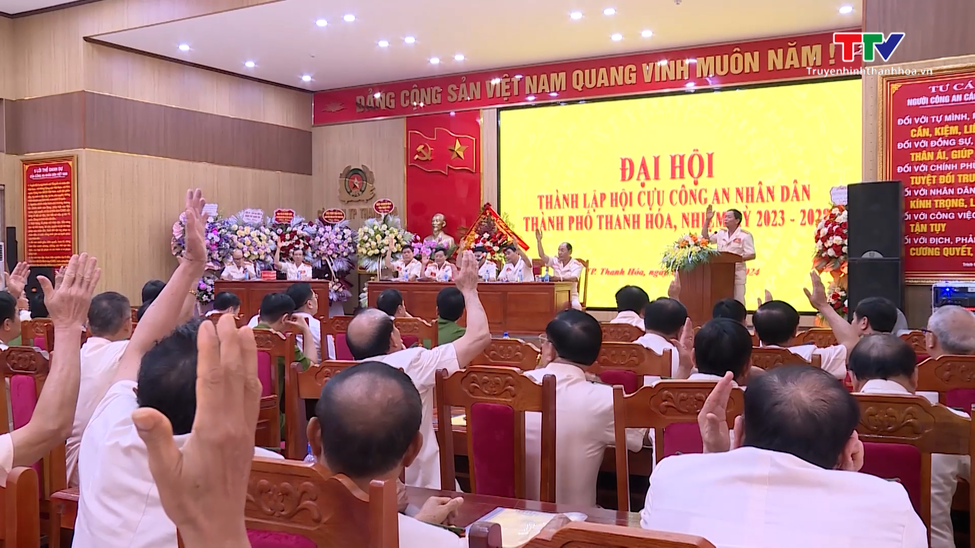 Đại hội thành lập Hội cựu Công an Nhân dân thành phố Thanh Hoá- Ảnh 1.