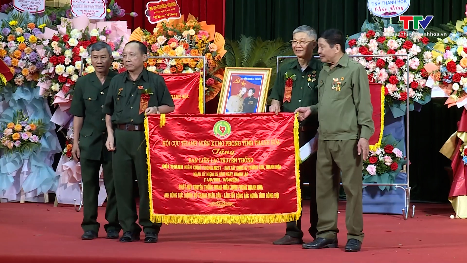 Kỷ niệm 55 năm thành lập đội thanh niên xung phong N237- Ban Xây dựng 67 Trường Sơn Thanh Hóa- Ảnh 2.