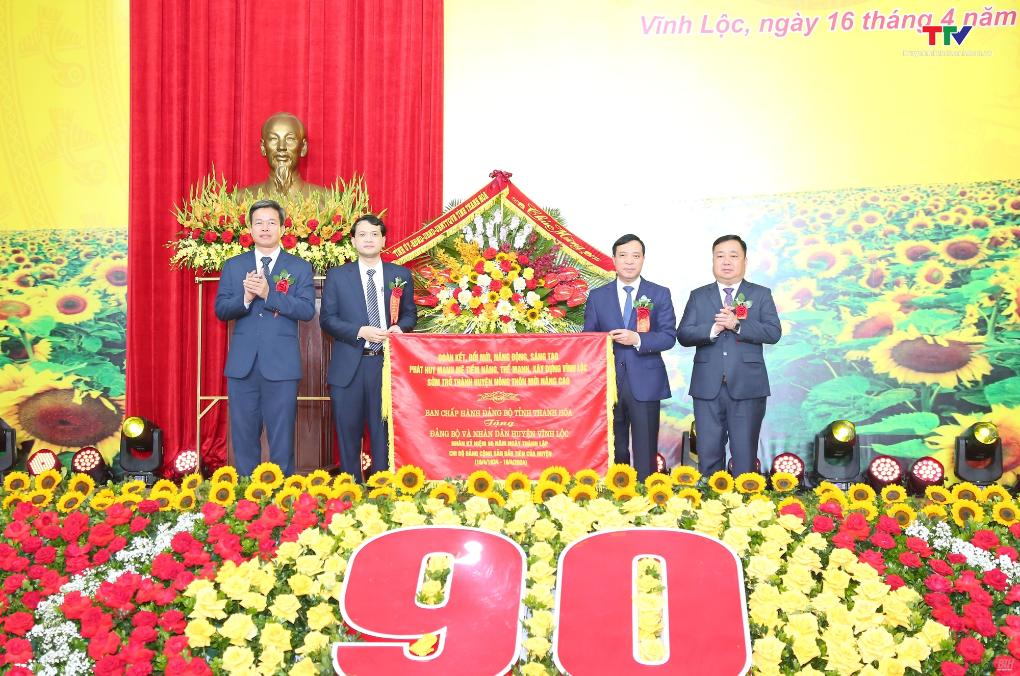 Kỷ niệm 90 năm ngày thành lập Chi bộ Đảng Cộng sản đầu tiên của huyện Vĩnh Lộc- Ảnh 7.