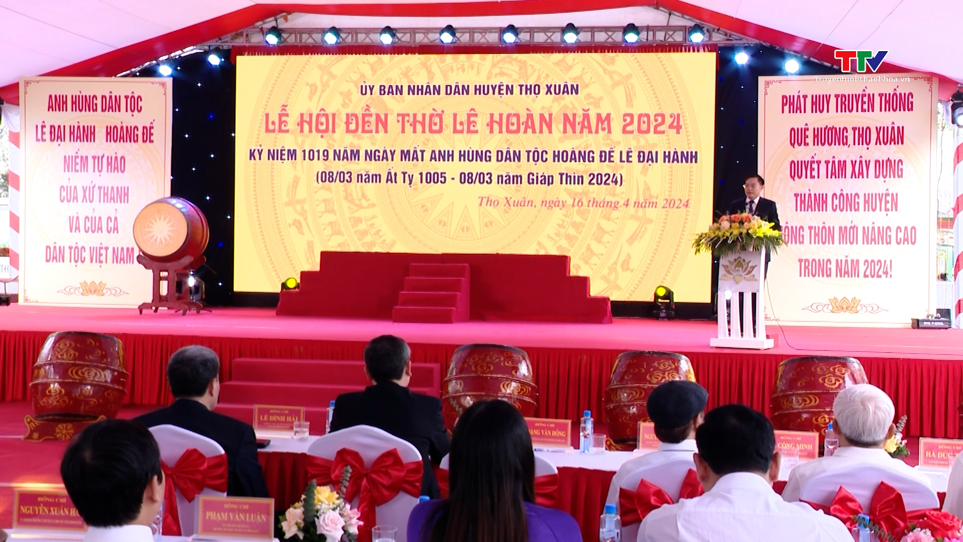 Khai mạc Lễ hội Đền thờ Lê Hoàn năm 2024- Ảnh 2.