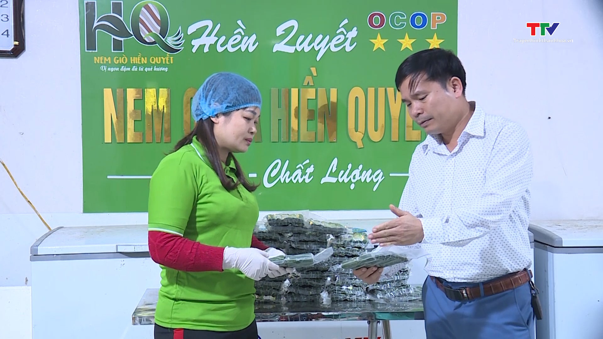 Năm 2024, Thanh Hoá phấn đấu có trên 120 sản phẩm OCOP- Ảnh 1.