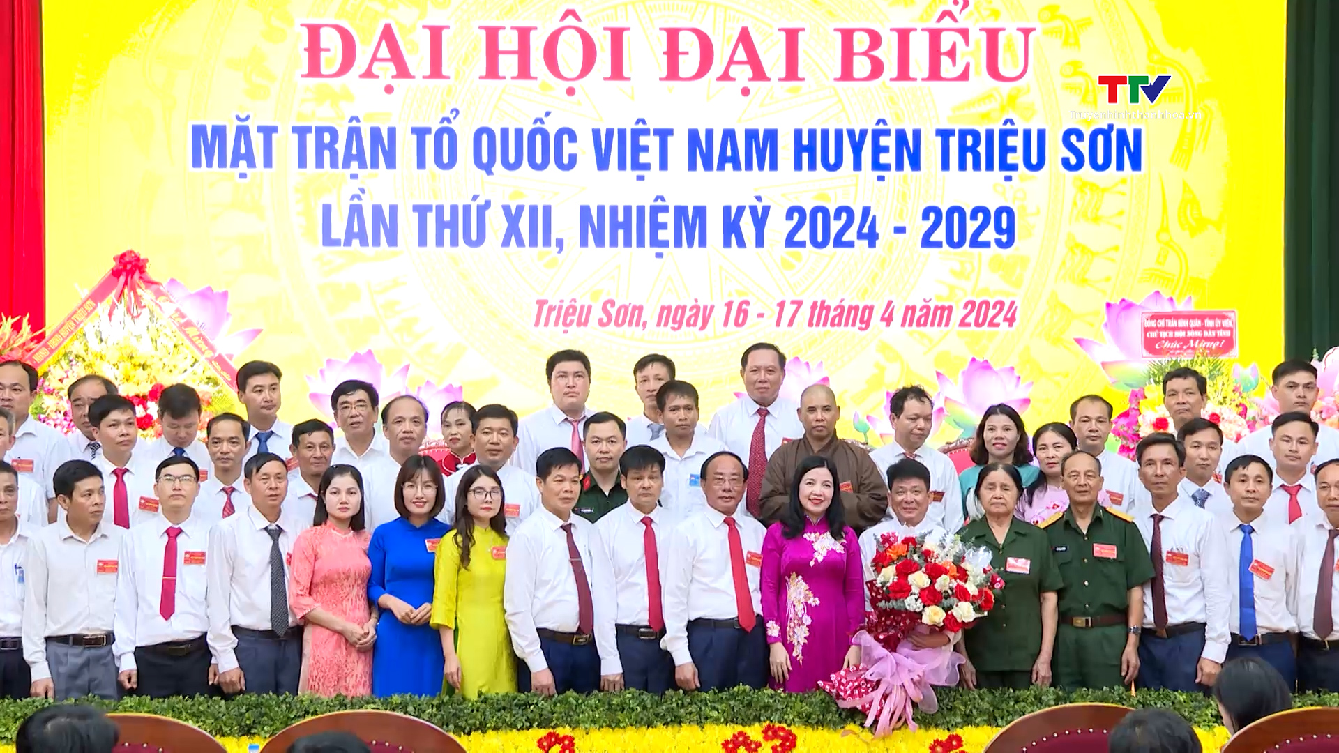 Đại hội đại biểu Mặt trận Tổ quốc huyện Triệu Sơn lần thứ XII, nhiệm kỳ 2024 - 2029- Ảnh 3.