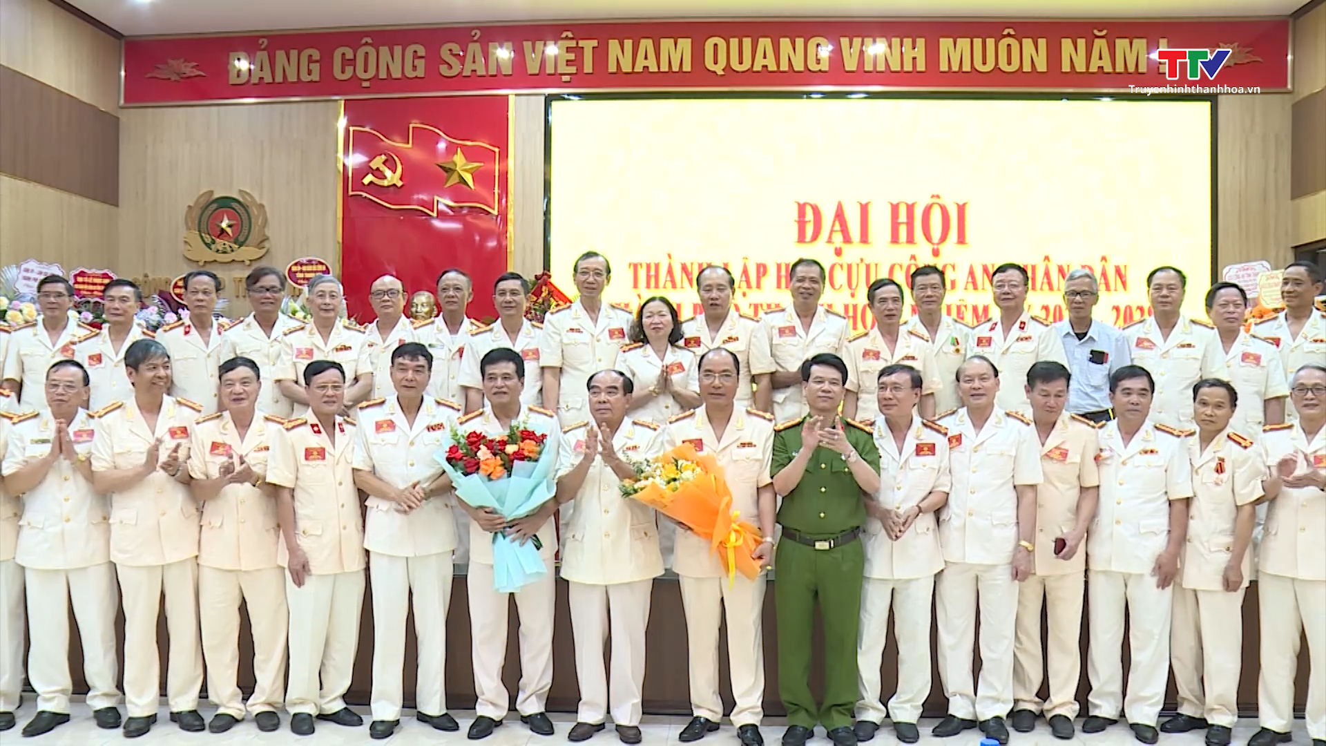 Tin tổng hợp hoạt động chính trị, kinh tế, văn hóa, xã hội trên địa bàn thành phố Thanh Hóa ngày 17/4/2024- Ảnh 2.
