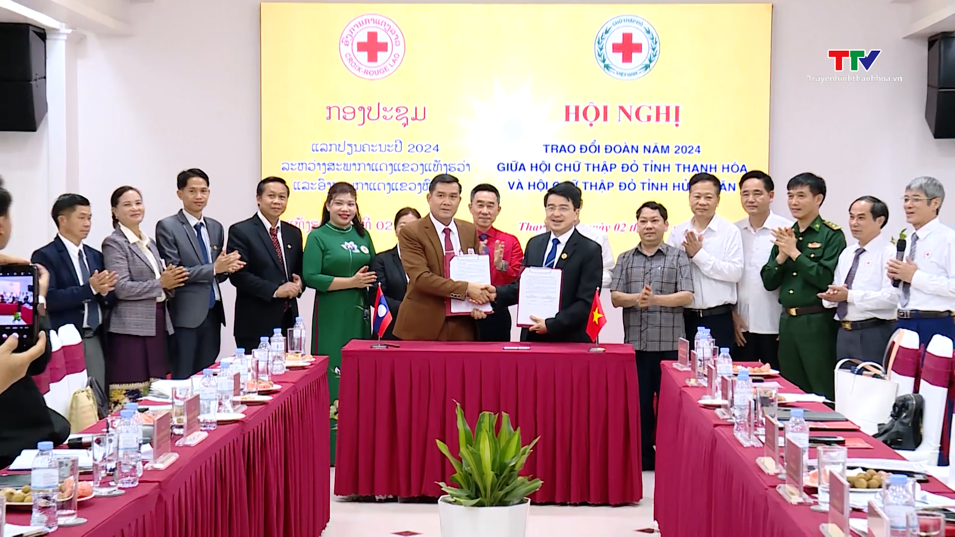 Thúc đẩy hợp tác giữa Hội Chữ thập đỏ tỉnh Thanh Hóa và Hội Chữ thập đỏ tỉnh Hủa Phăn- Ảnh 4.