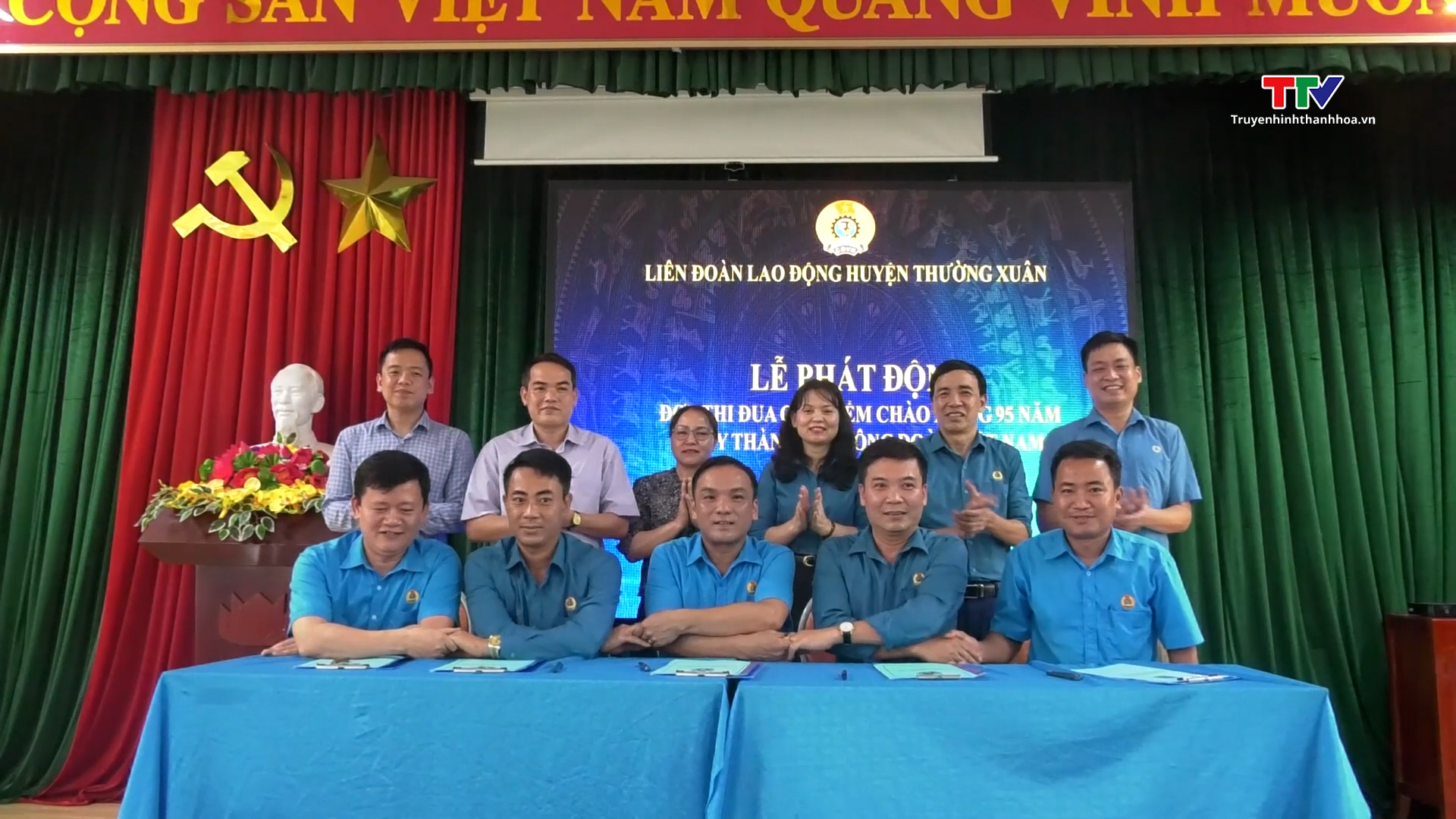 Liên đoàn Lao động huyện Thường Xuân phát động đợt thi đua cao điểm chào mừng 95 năm Ngày thành lập Công đoàn Việt Nam
- Ảnh 2.