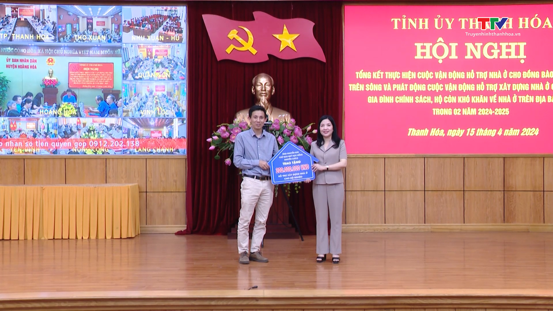 Câu lạc bộ Doanh nhân Thanh Hóa tại thành phố Hồ Chí Minh và phía Nam góp sức xây dựng nhà đại đoàn kết cho hộ nghèo- Ảnh 6.