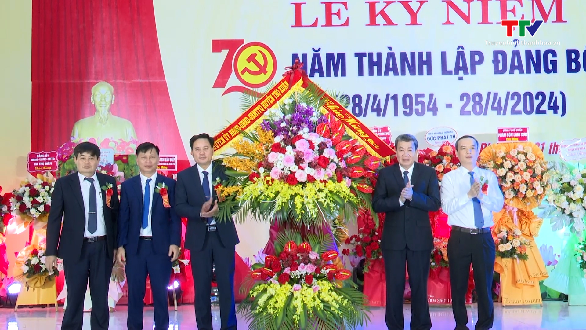 Lễ kỷ niệm 70 năm thành lập Đảng bộ xã Xuân Phú- Ảnh 2.