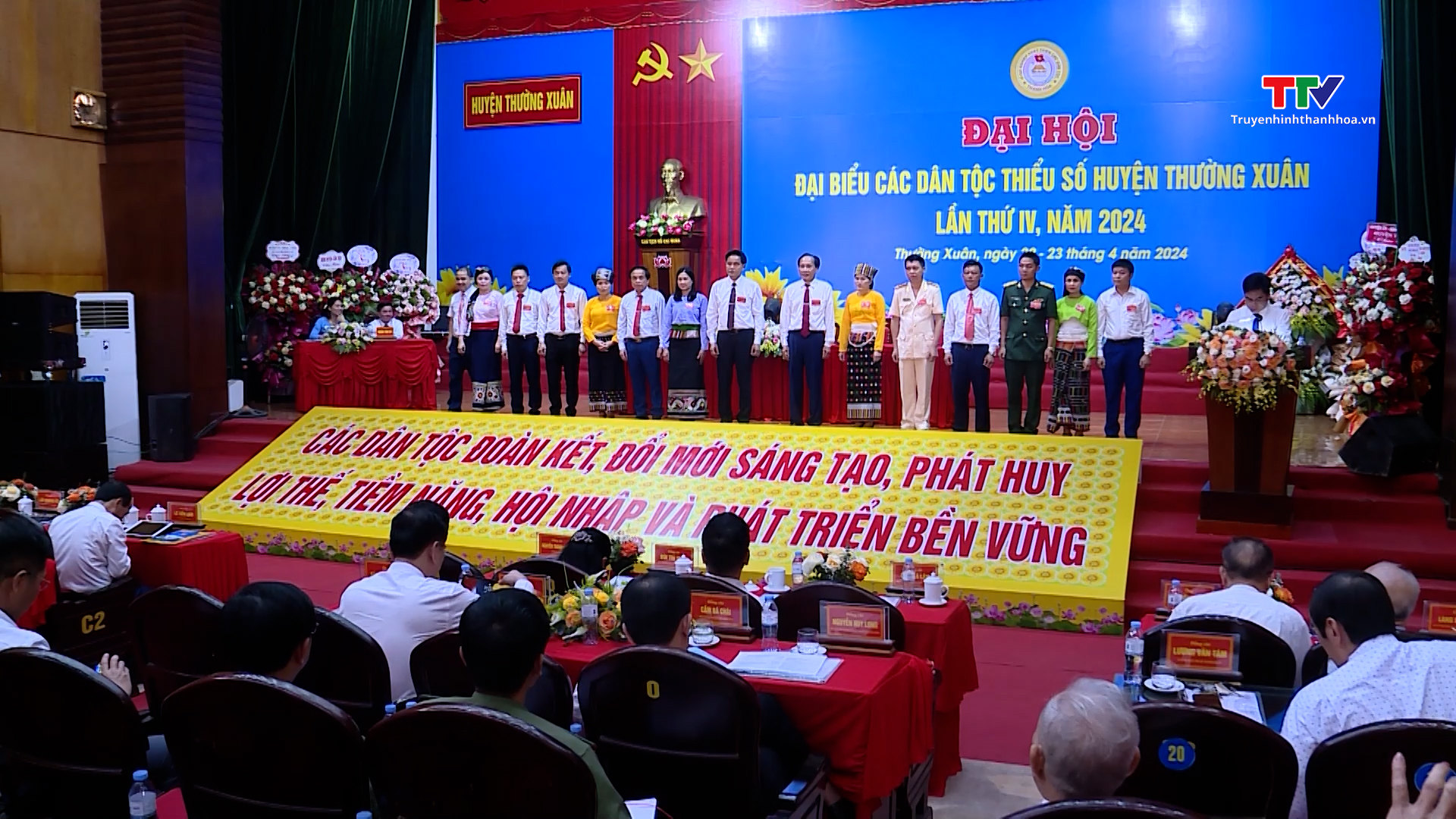 Đại hội Đại biểu các dân tộc thiểu số huyện Thường Xuân lần thứ IV - Ảnh 4.