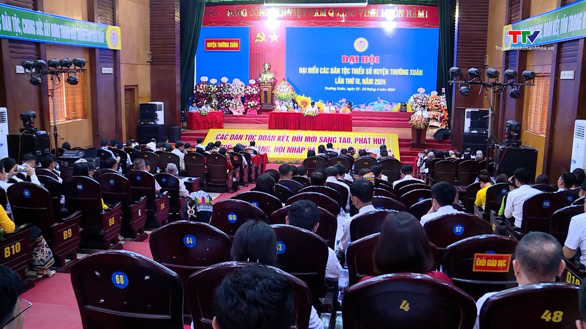 Đại hội Đại biểu các dân tộc thiểu số huyện Thường Xuân lần thứ IV - Ảnh 1.